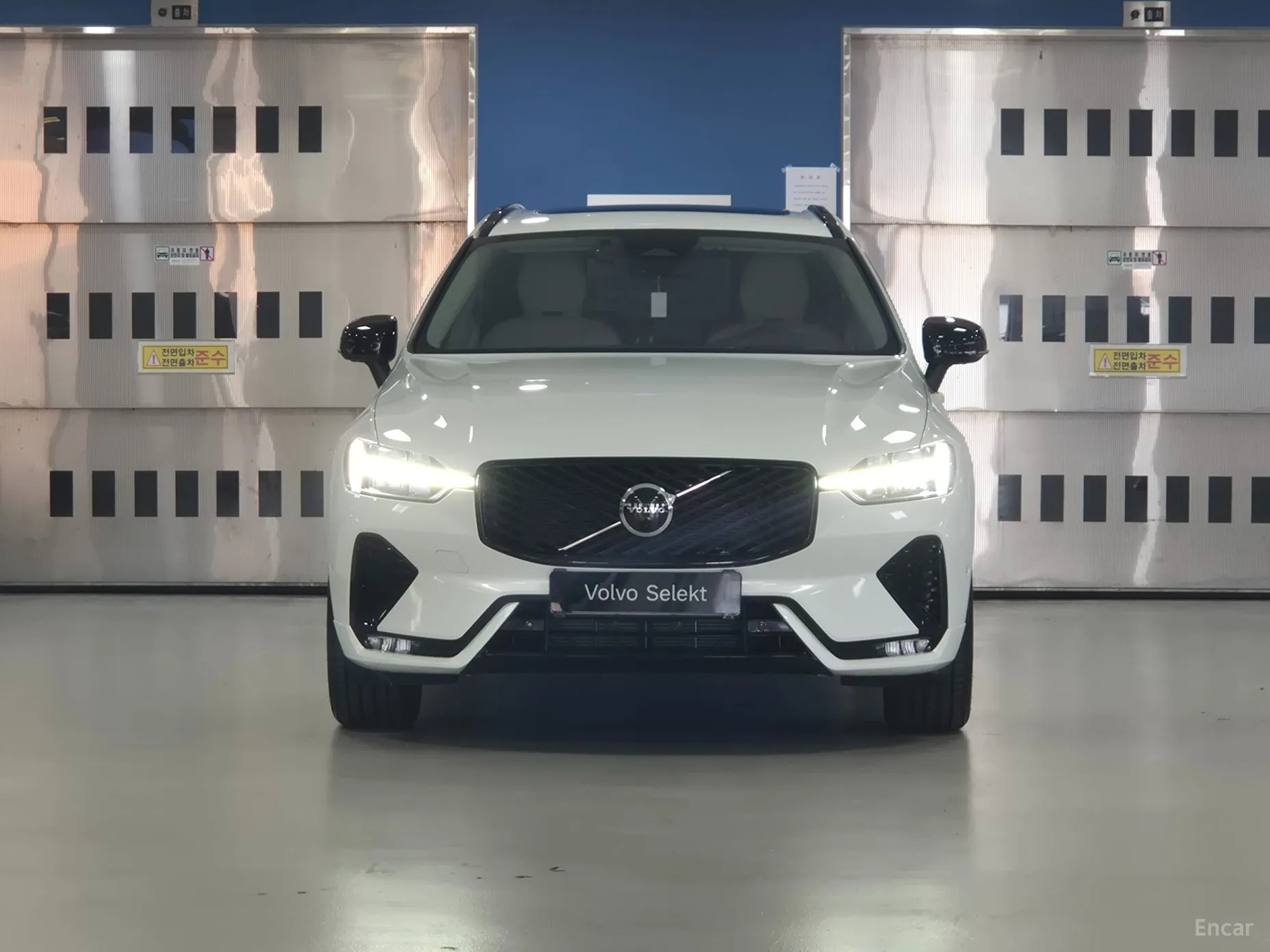 Volvo XC60 Gen 2