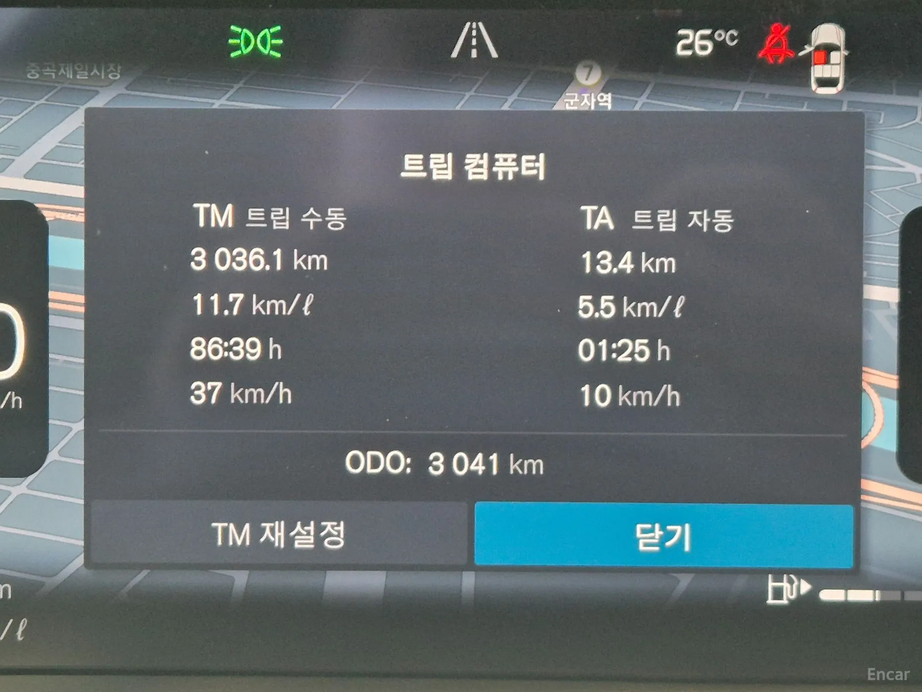 Volvo XC60 Gen 2 превью 6