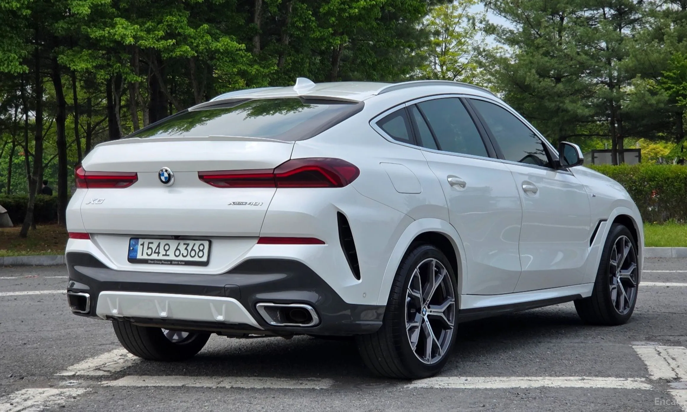 BMW X6 (G06)