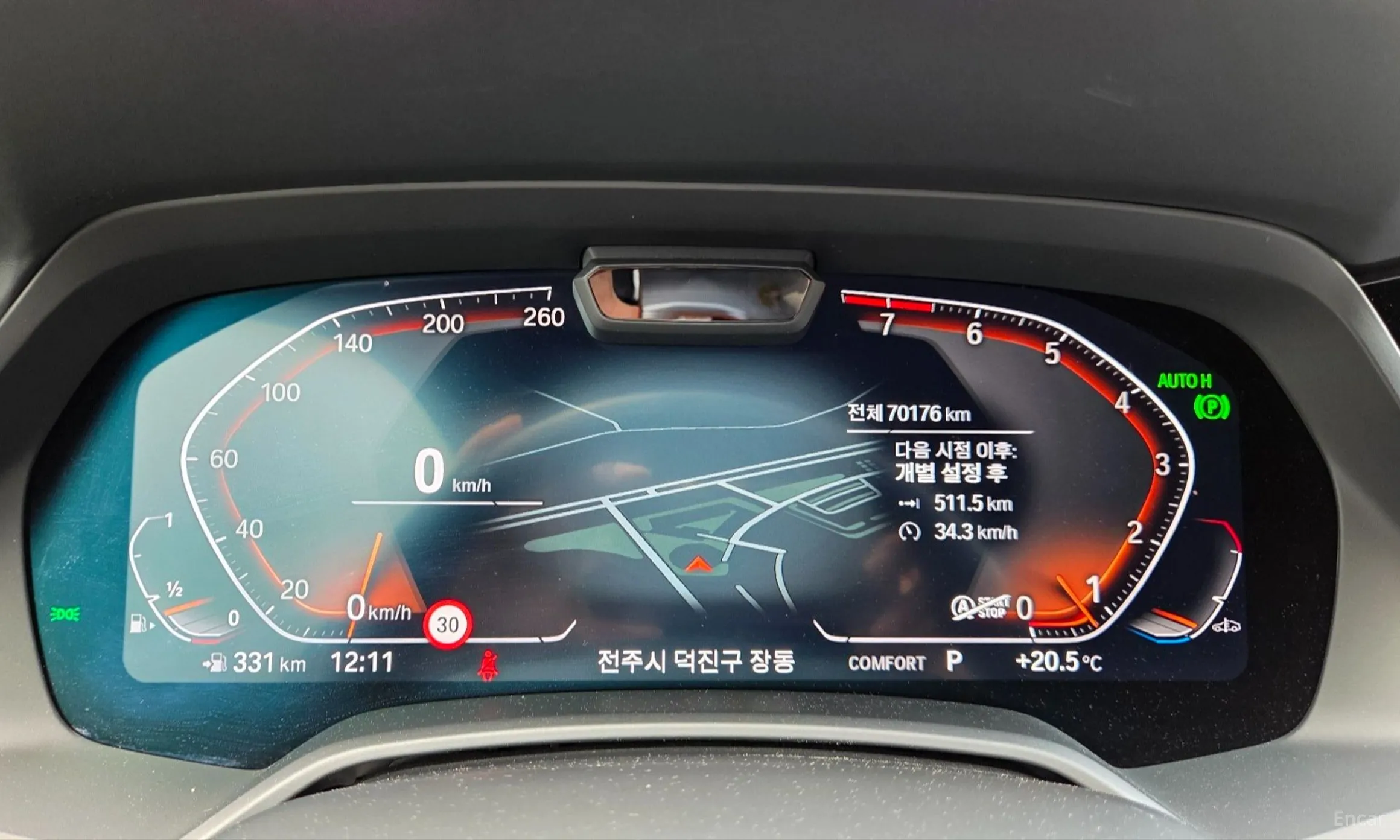 BMW X6 (G06) превью 8