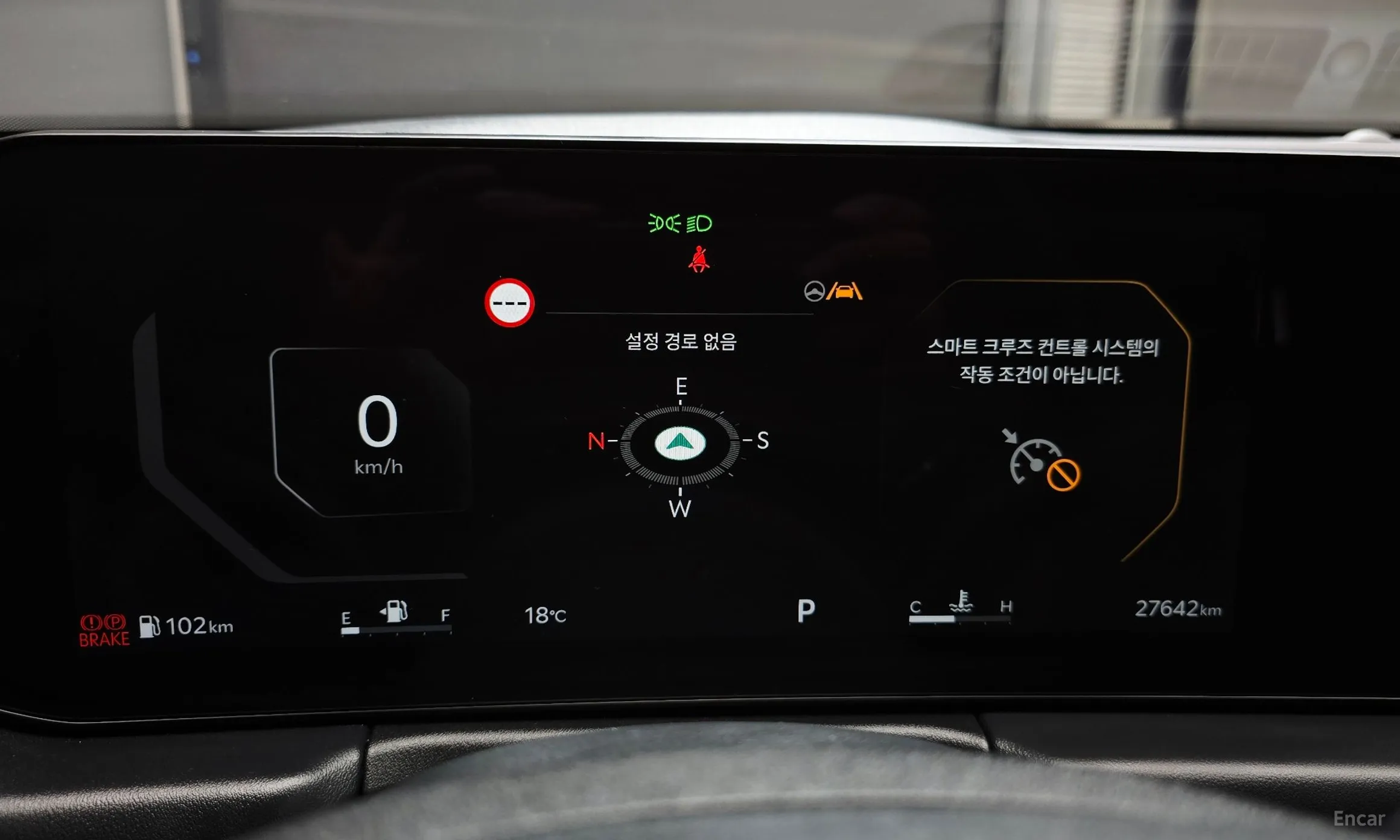 Kia The New K8 превью 8