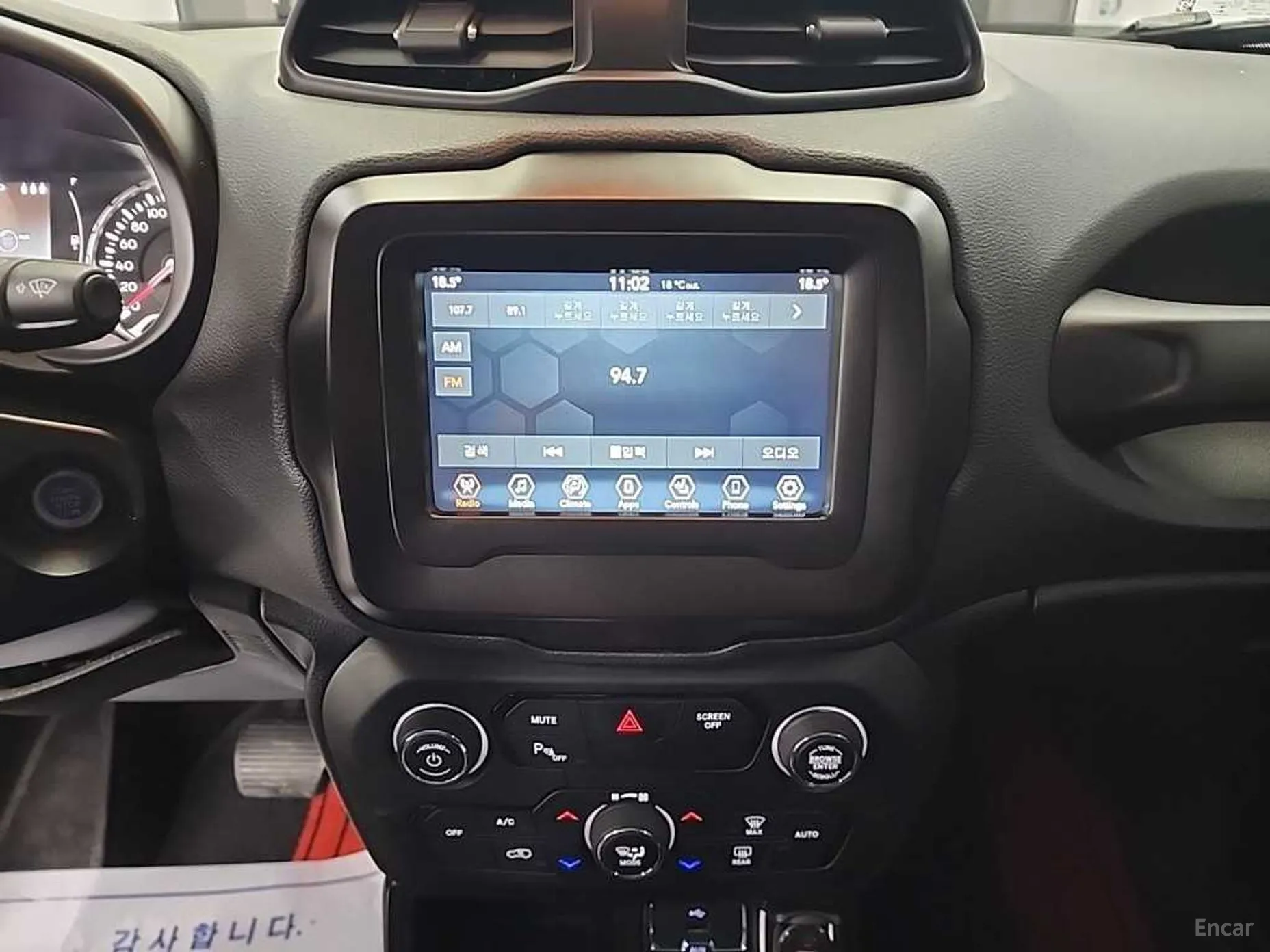 Jeep Renegade превью 10