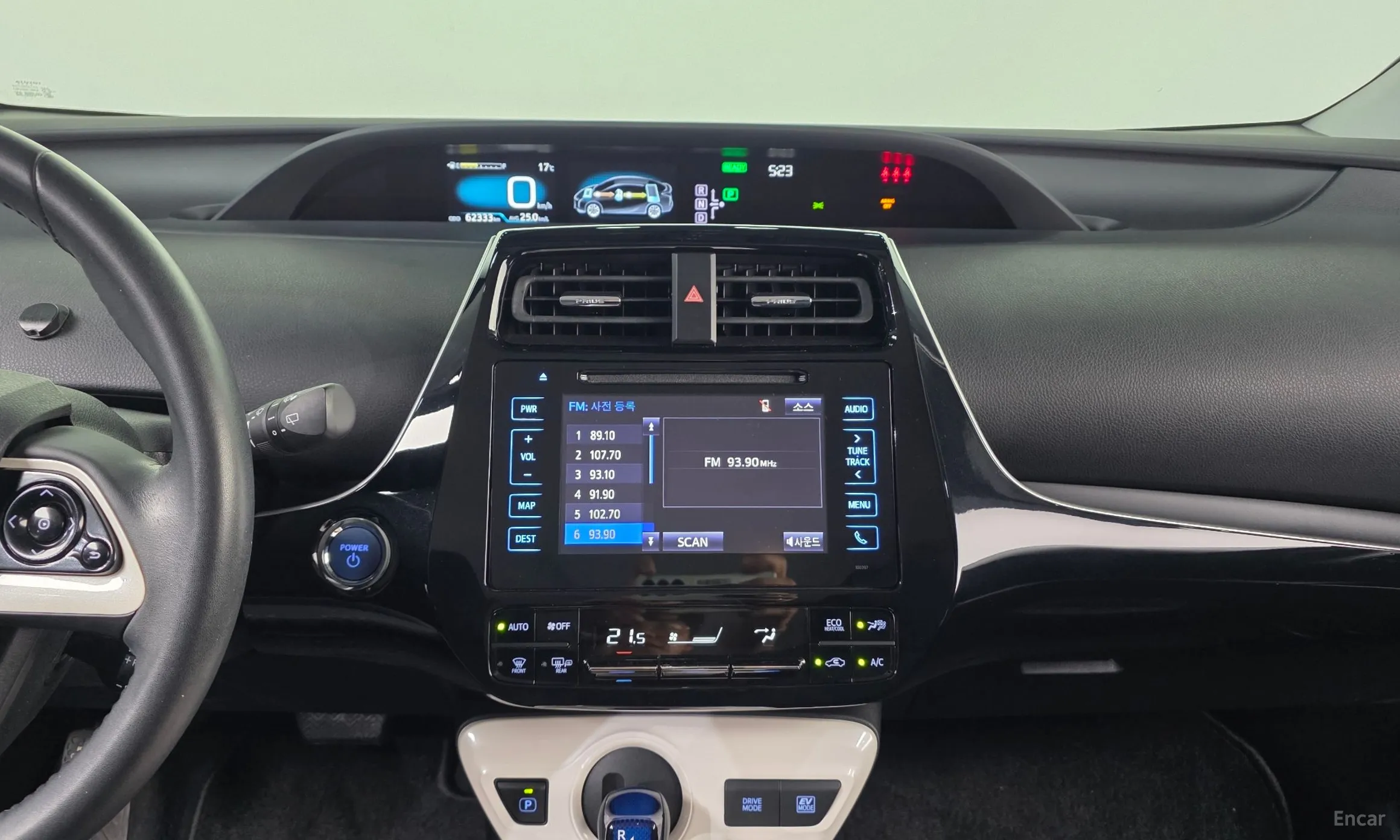 Toyota Prius 4th Generation превью 14