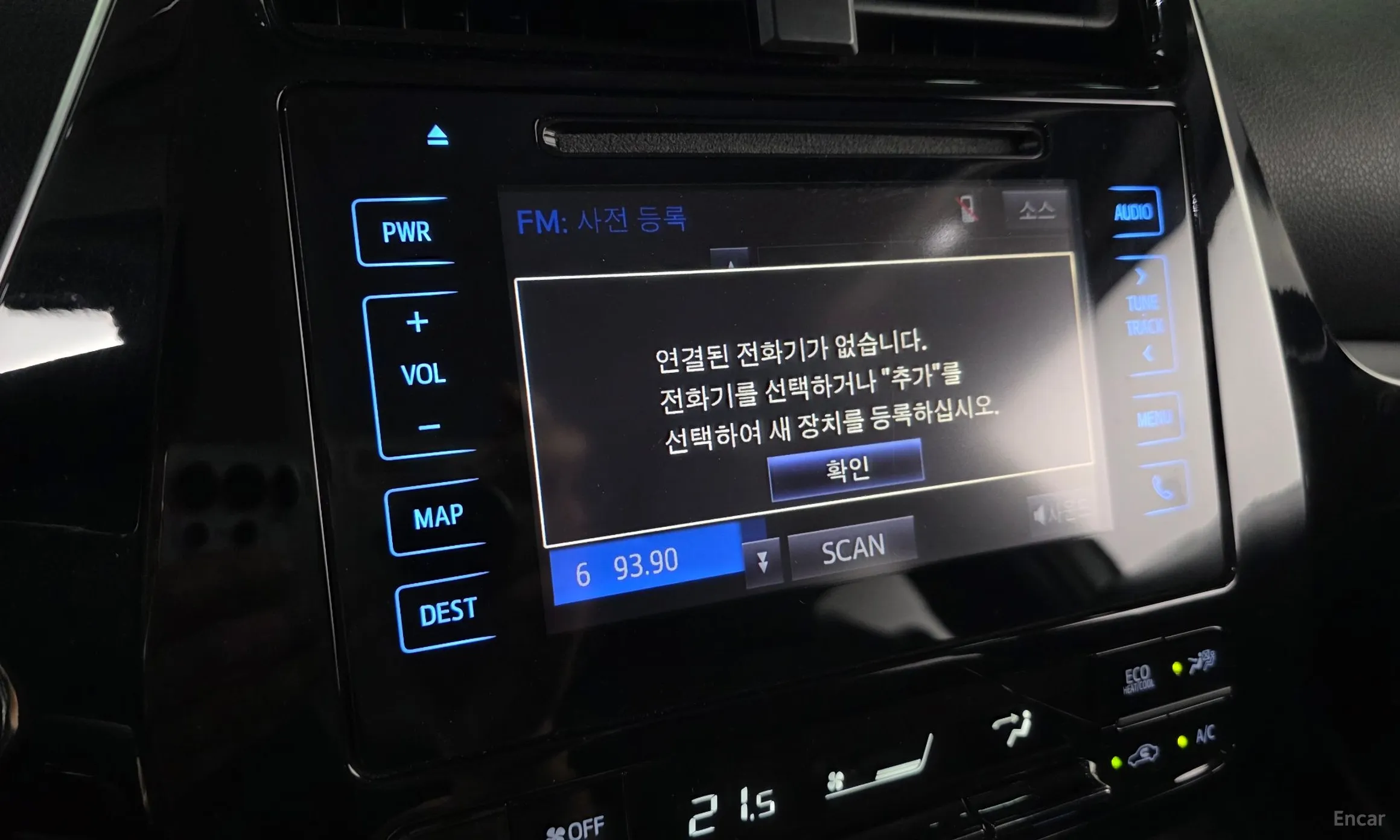 Toyota Prius 4th Generation превью 16