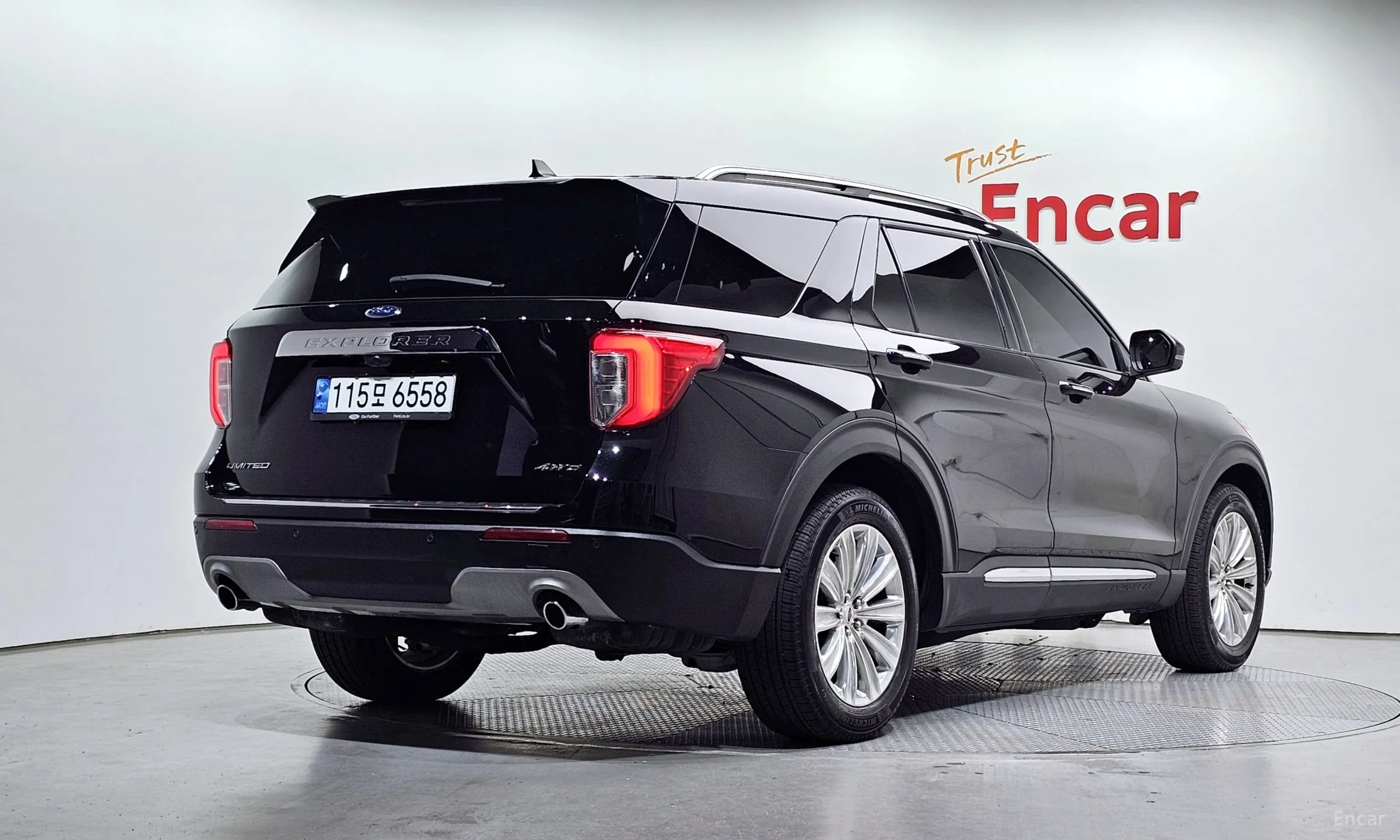 Ford Explorer 6th Generation