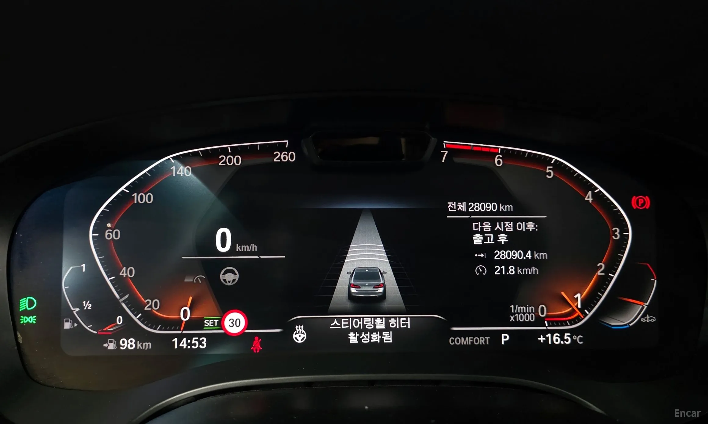 BMW 5 Series (G30) превью 8
