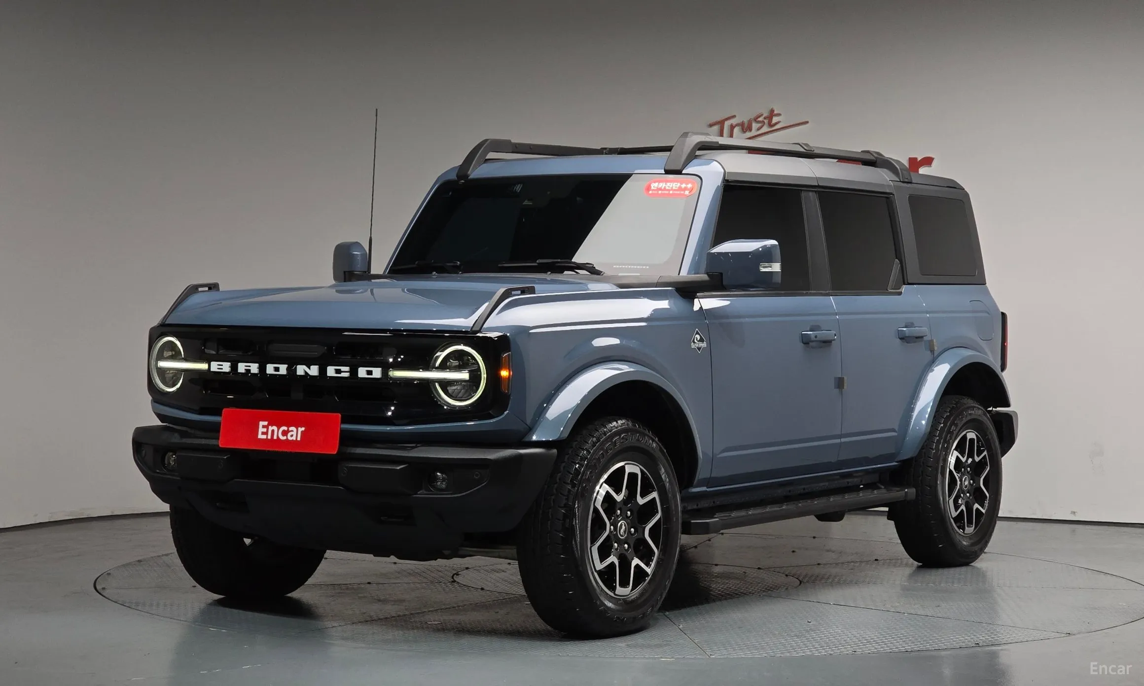 Ford Bronco 6th Generation