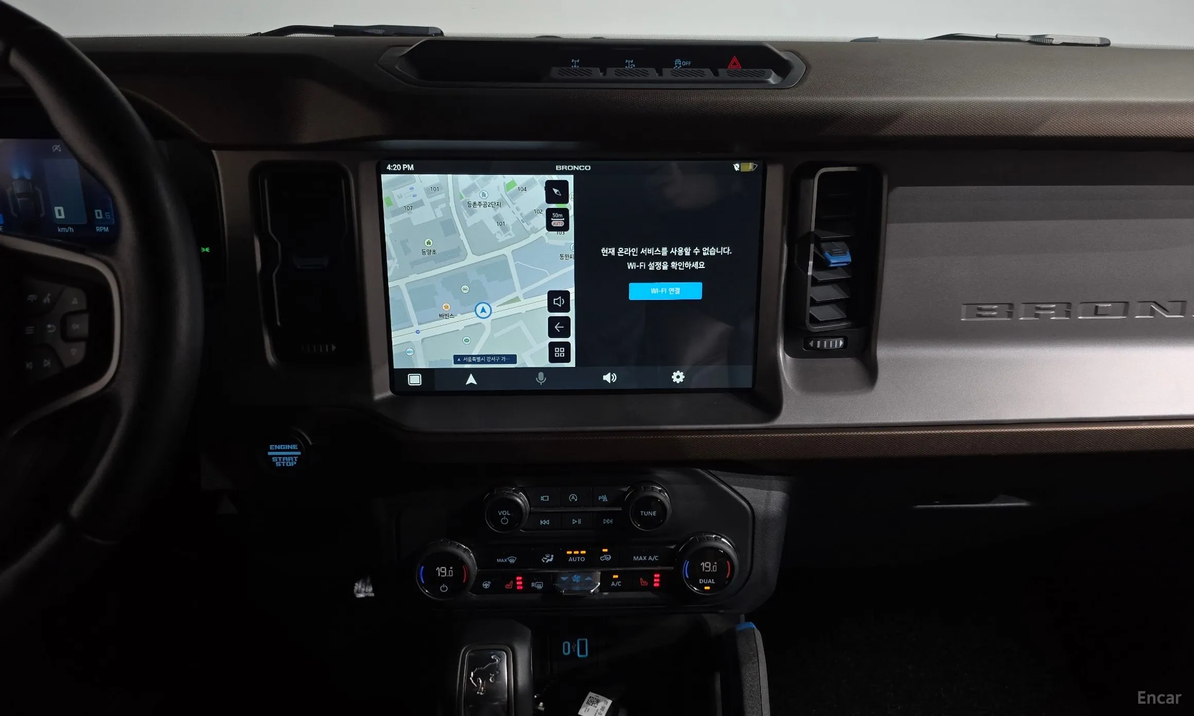 Ford Bronco 6th Generation превью 14
