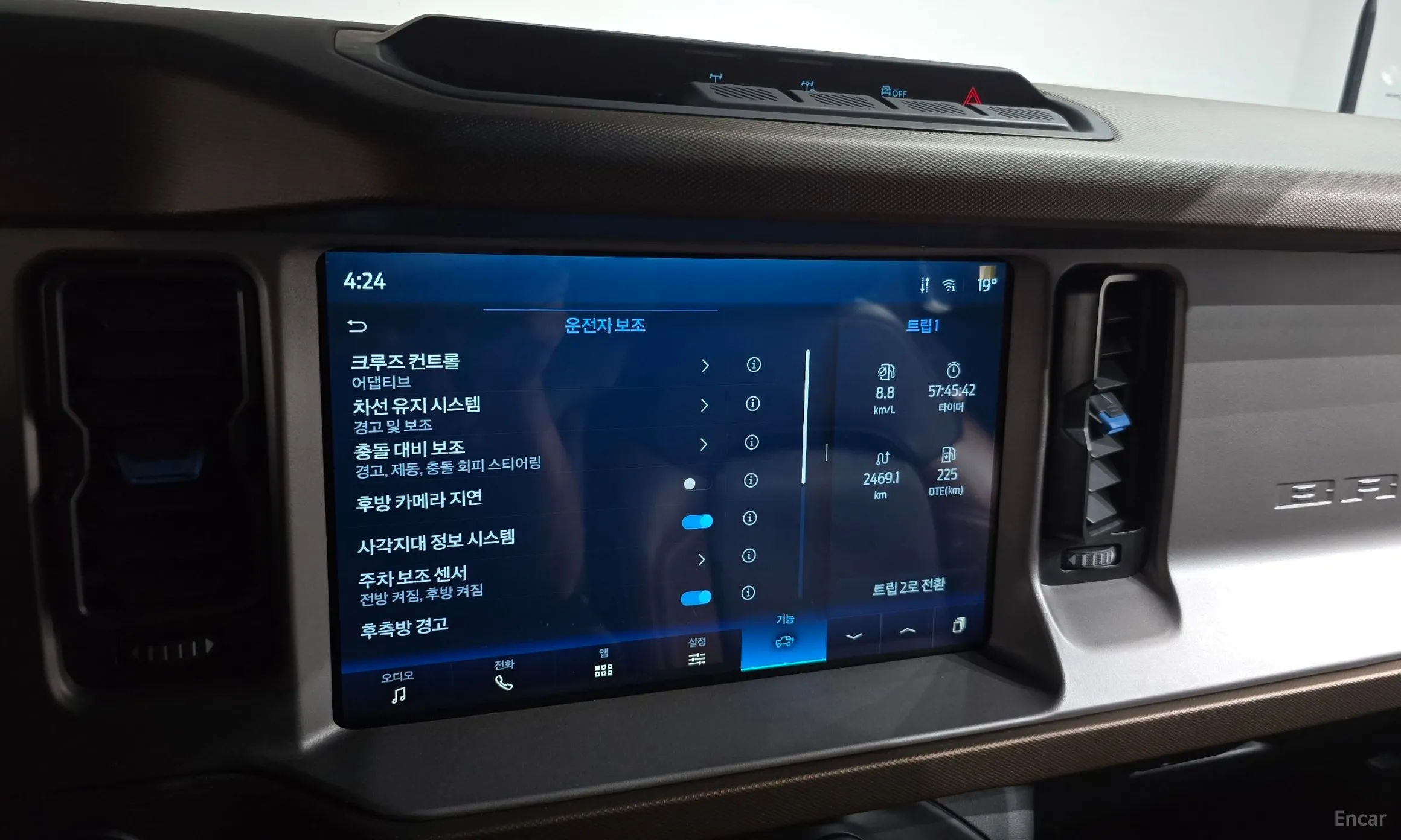 Ford Bronco 6th Generation превью 18