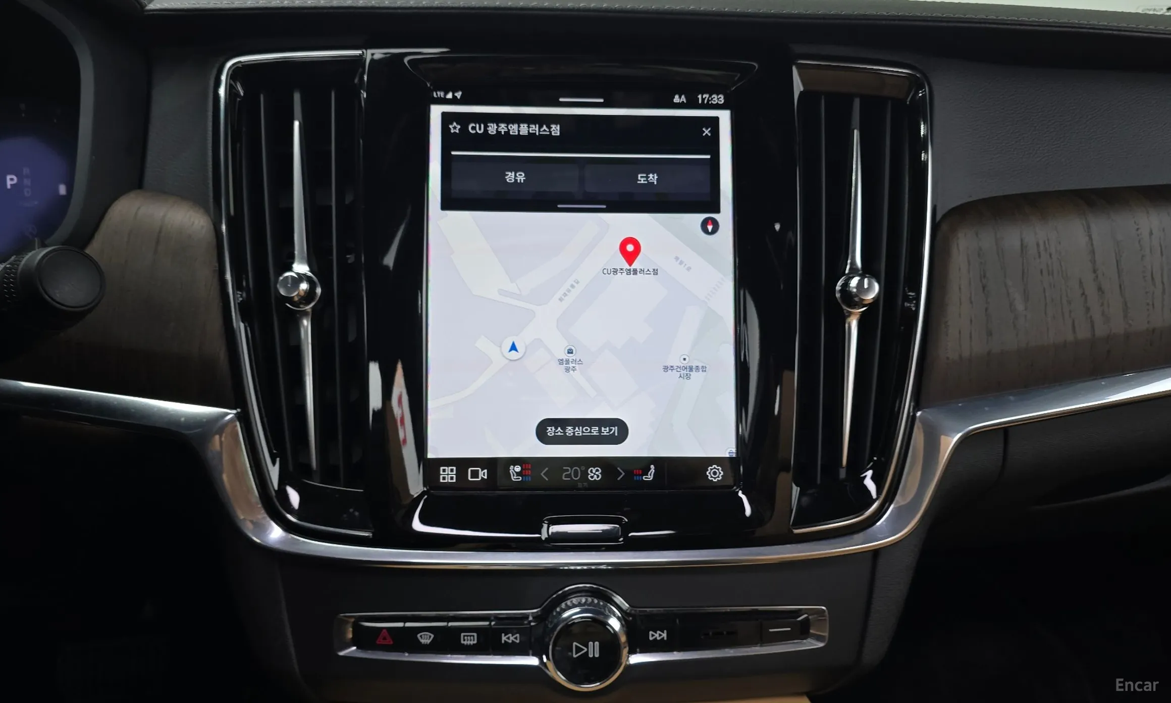 Volvo S90 превью 14