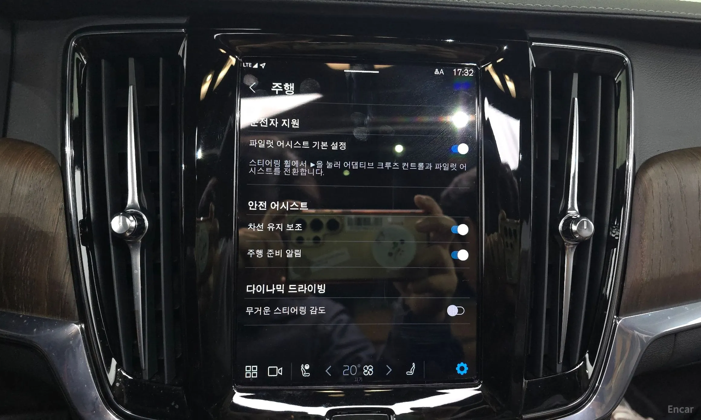 Volvo S90 превью 16