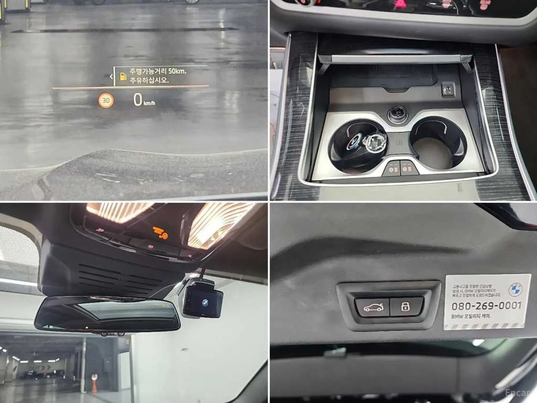 BMW X5 (G05) превью 19
