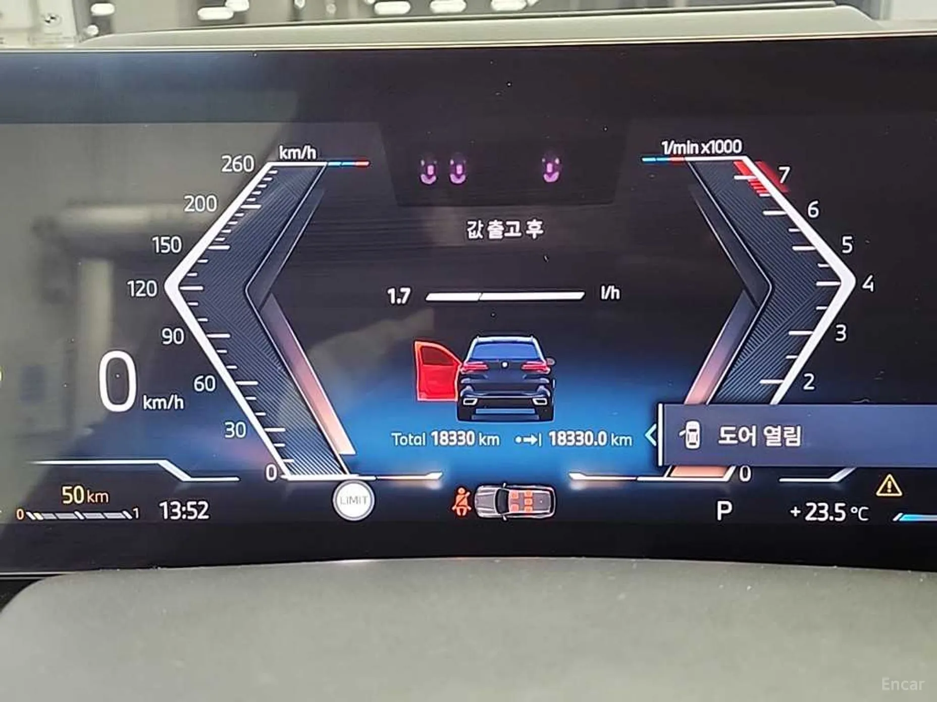 BMW X5 (G05) превью 6