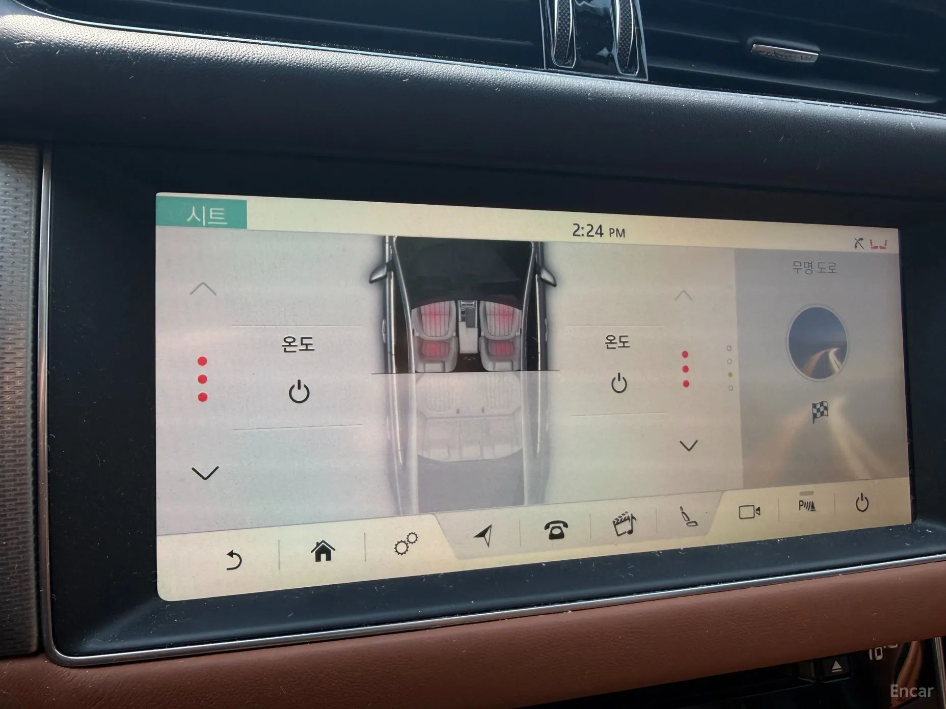 Jaguar XF (x260) превью 13