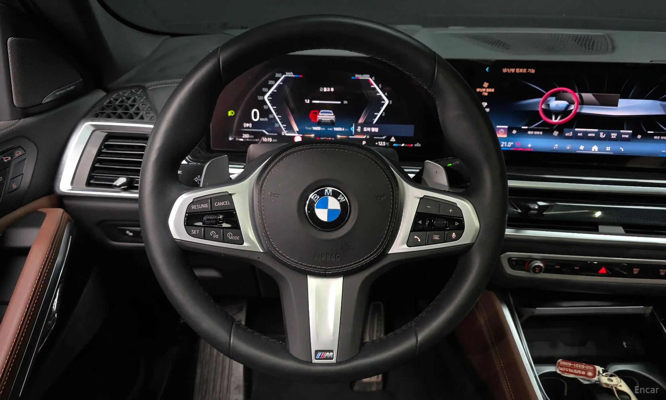 BMW X6 (G06) превью 12