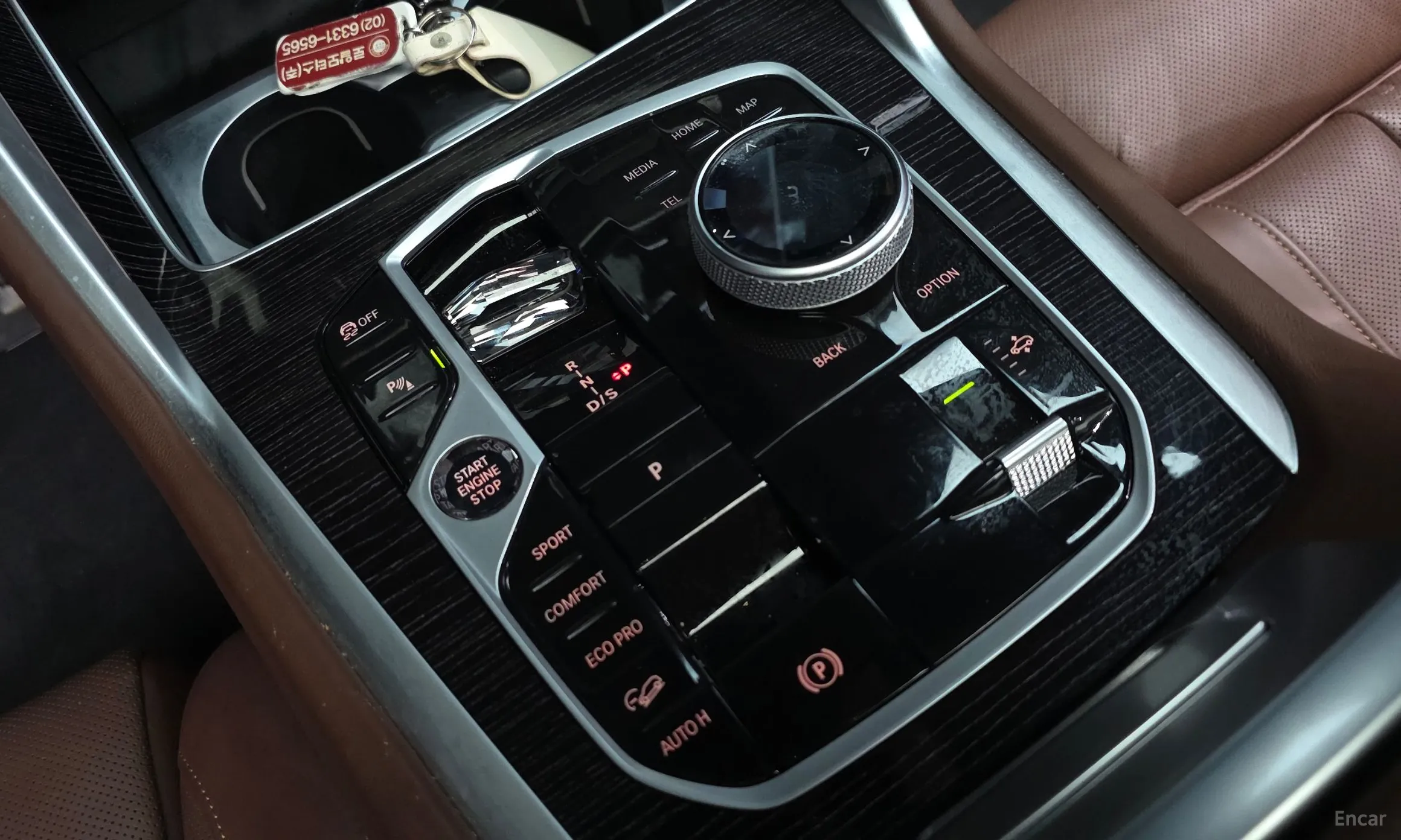 BMW X6 (G06) превью 9