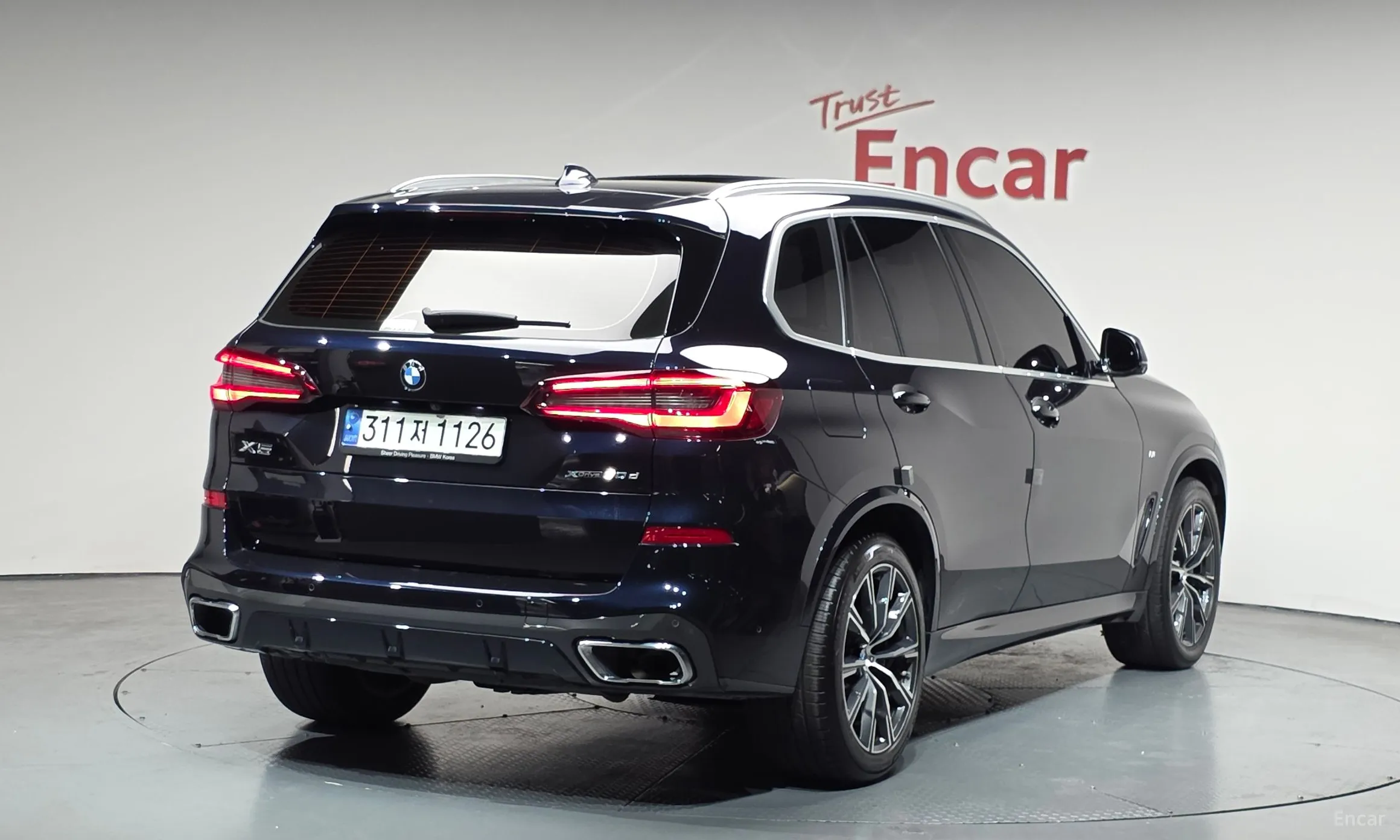 BMW X5 (G05)