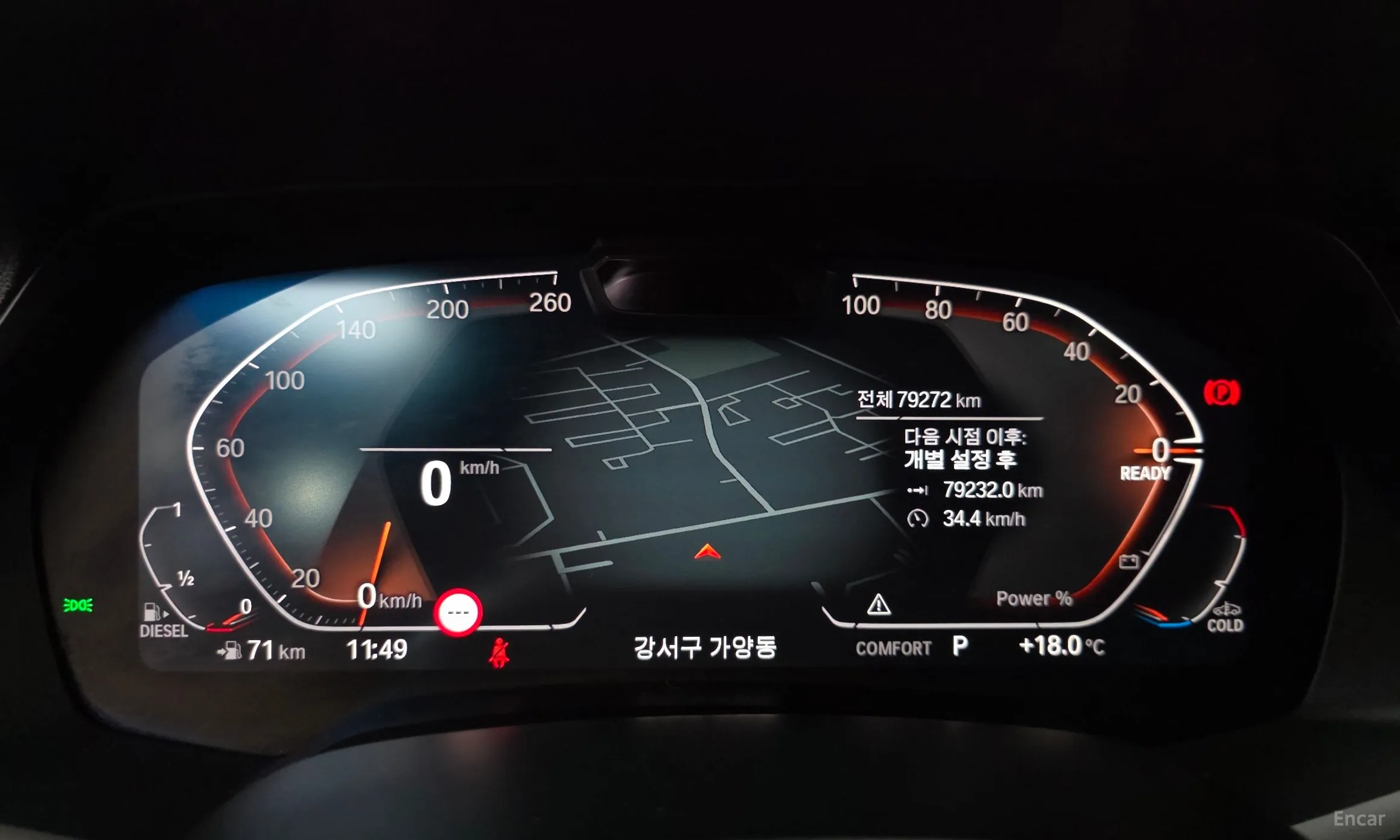 BMW X5 (G05) превью 8