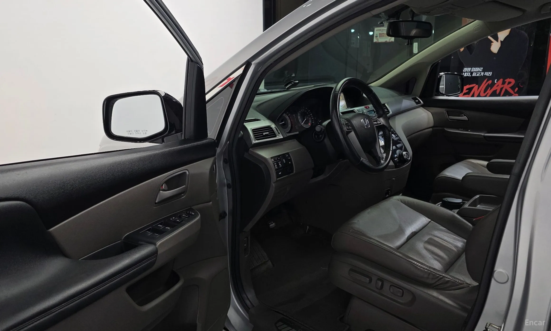 Honda Odyssey превью 10
