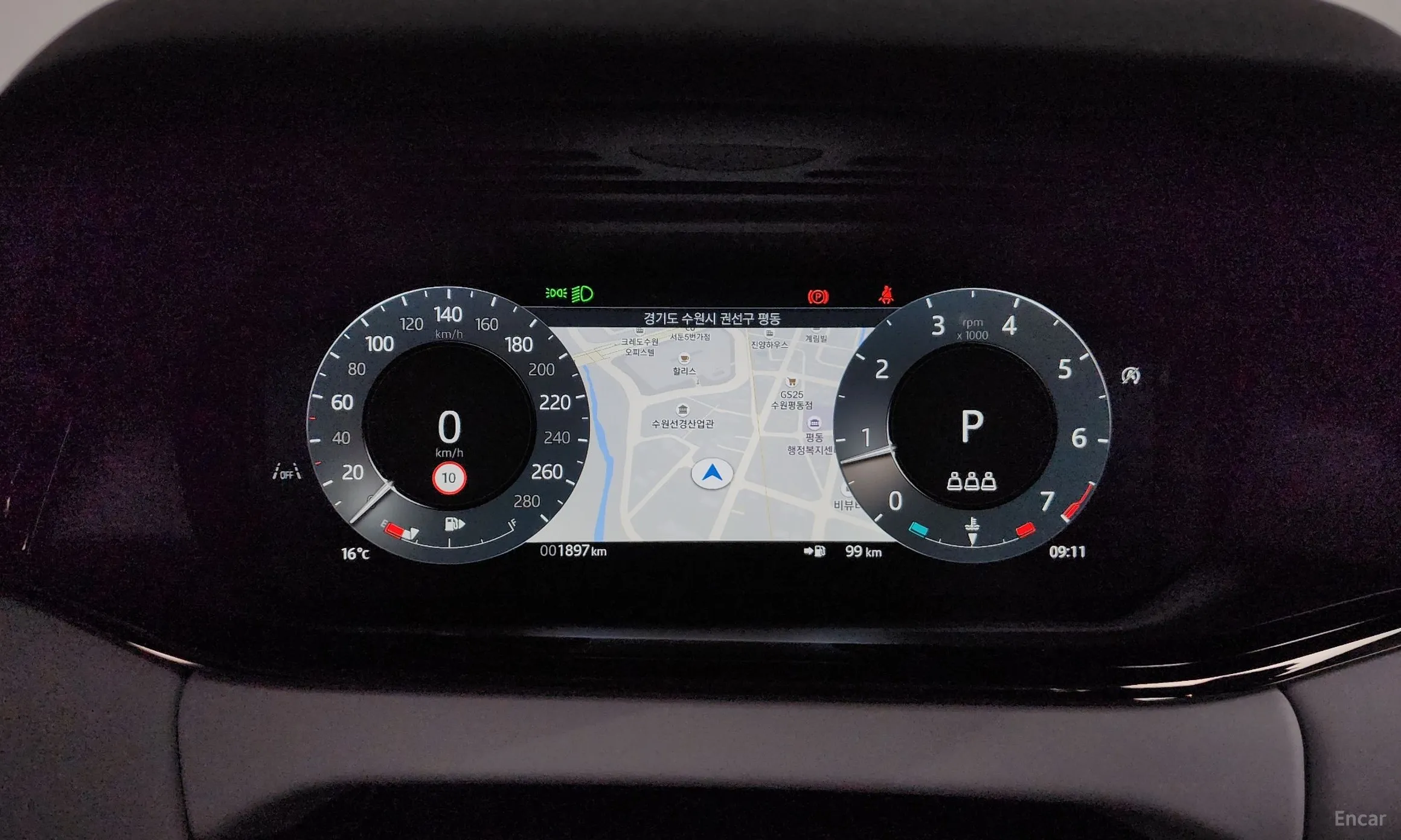 Land Rover Range Rover Evoque 2nd Generation превью 8