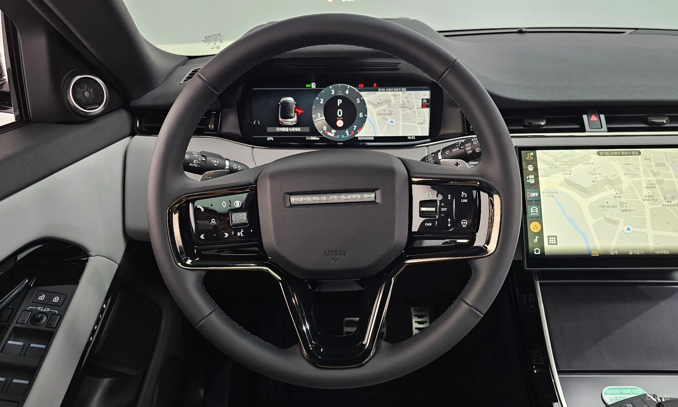 Land Rover Range Rover Evoque 2nd Generation превью 13
