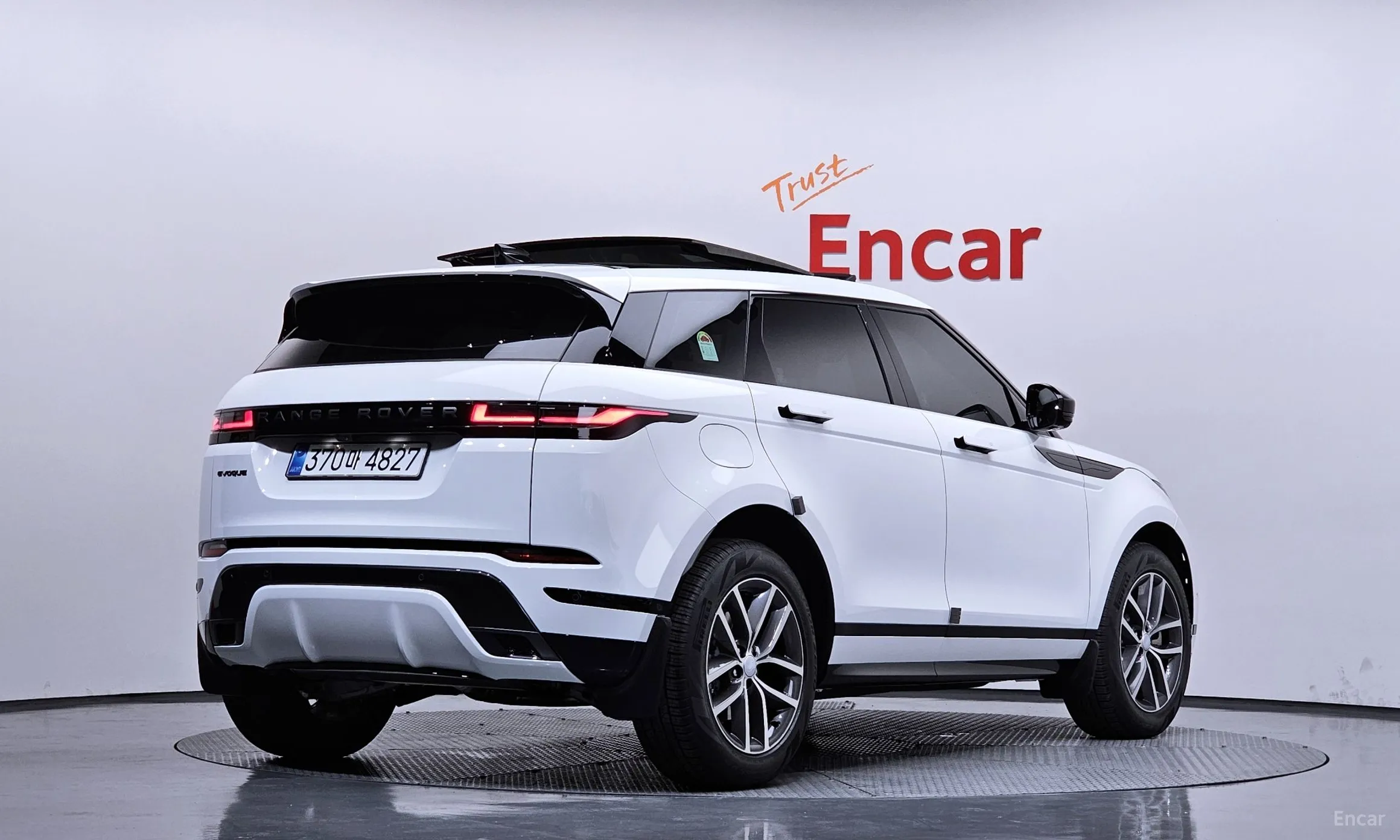 Land Rover Range Rover Evoque 2nd Generation