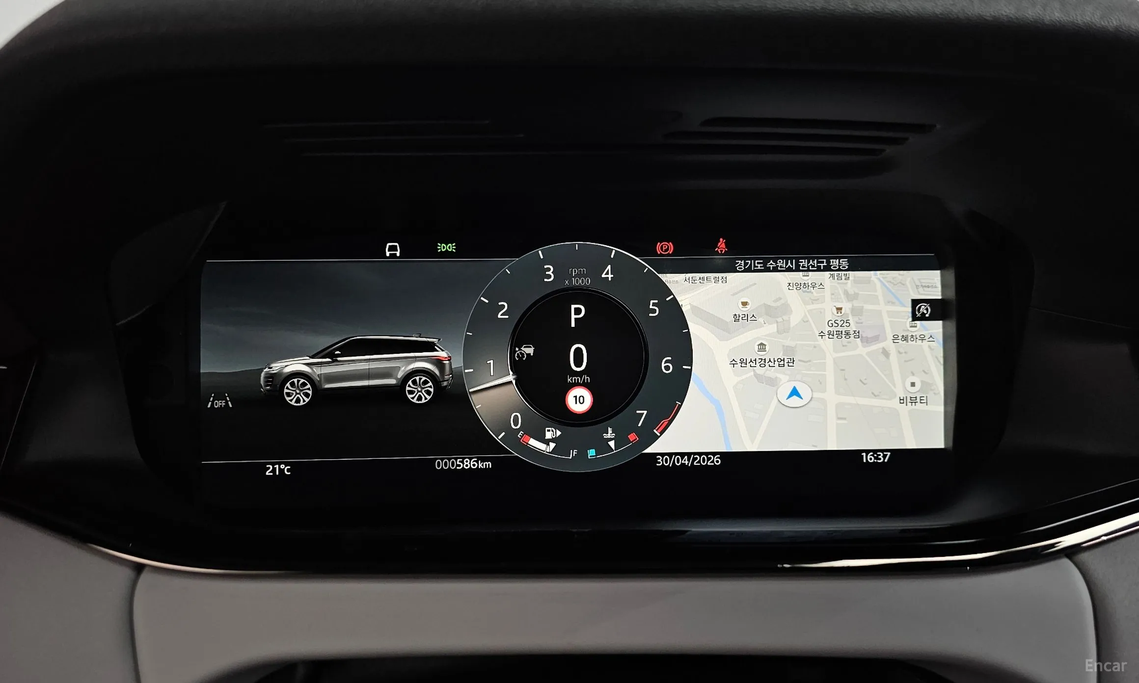 Land Rover Range Rover Evoque 2nd Generation превью 8