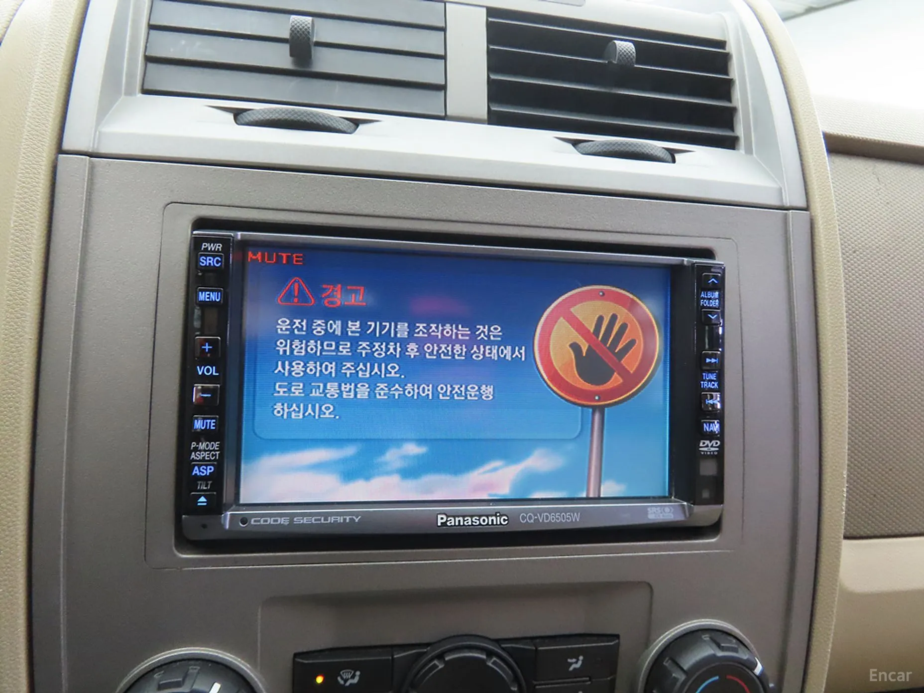 Ford Escape превью 14