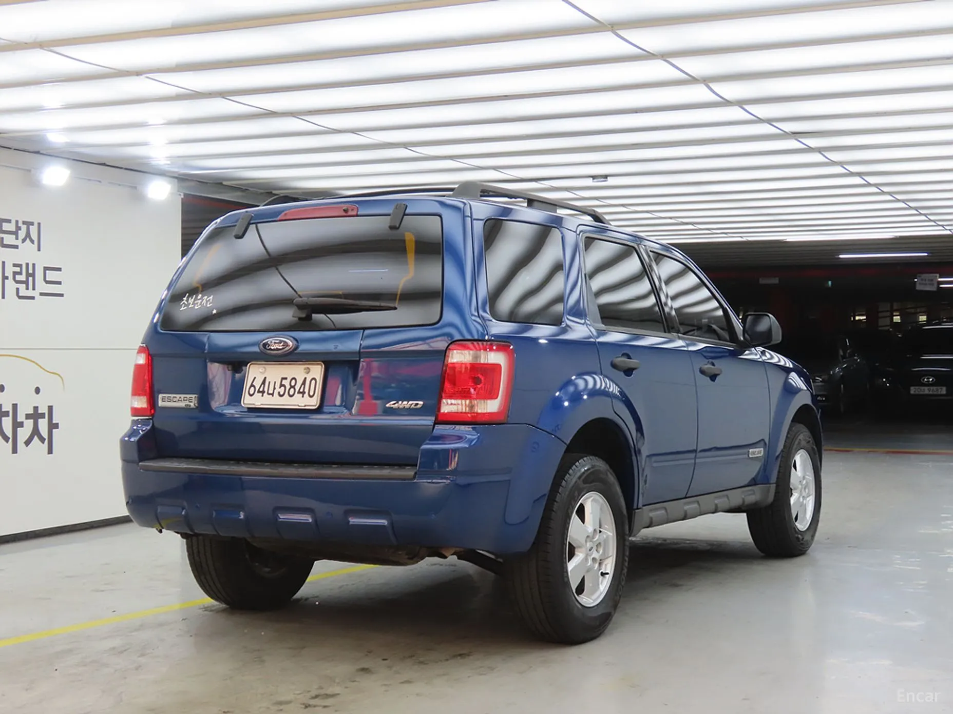 Ford Escape превью 4