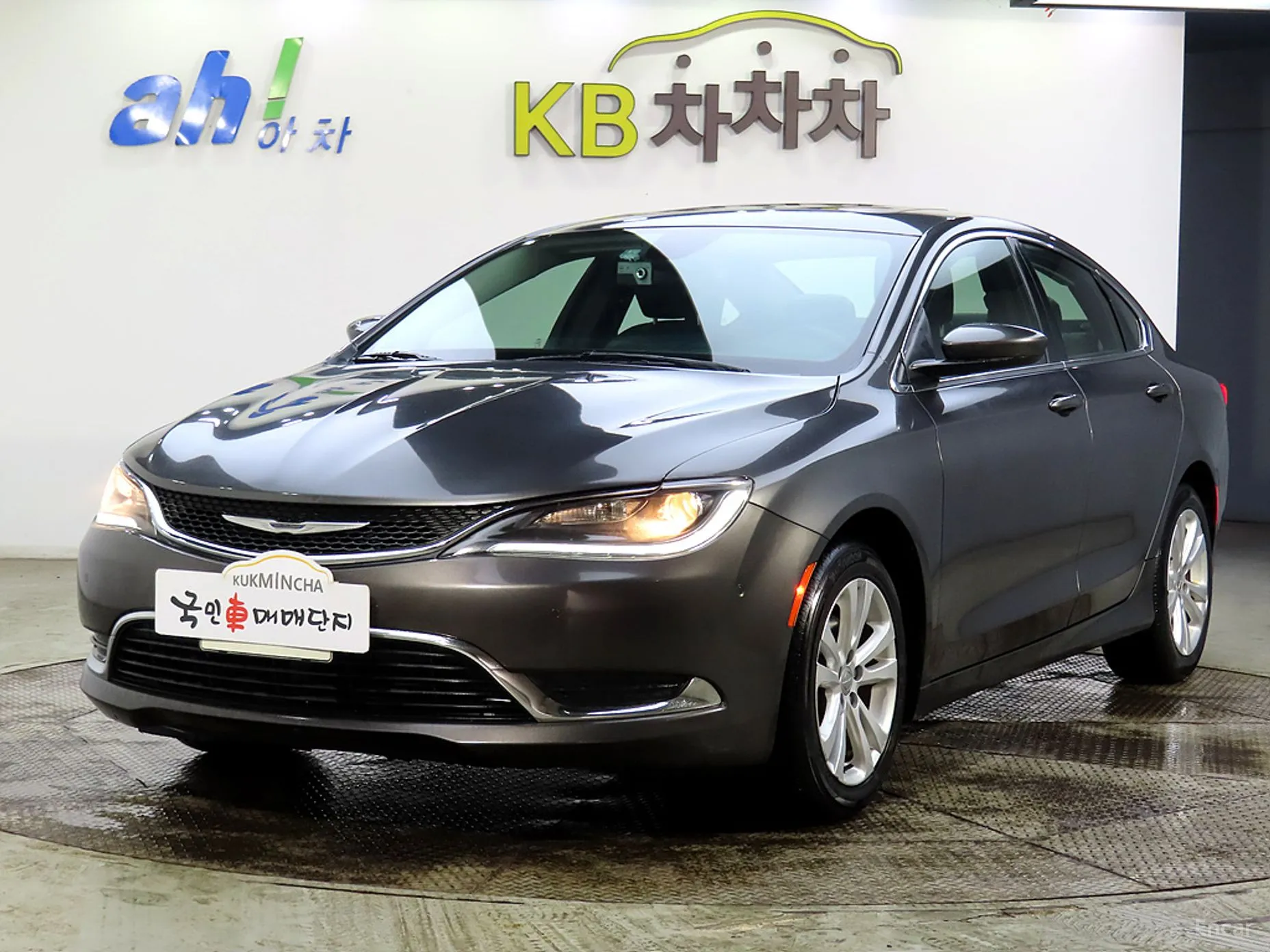 Chrysler 200 Second generation