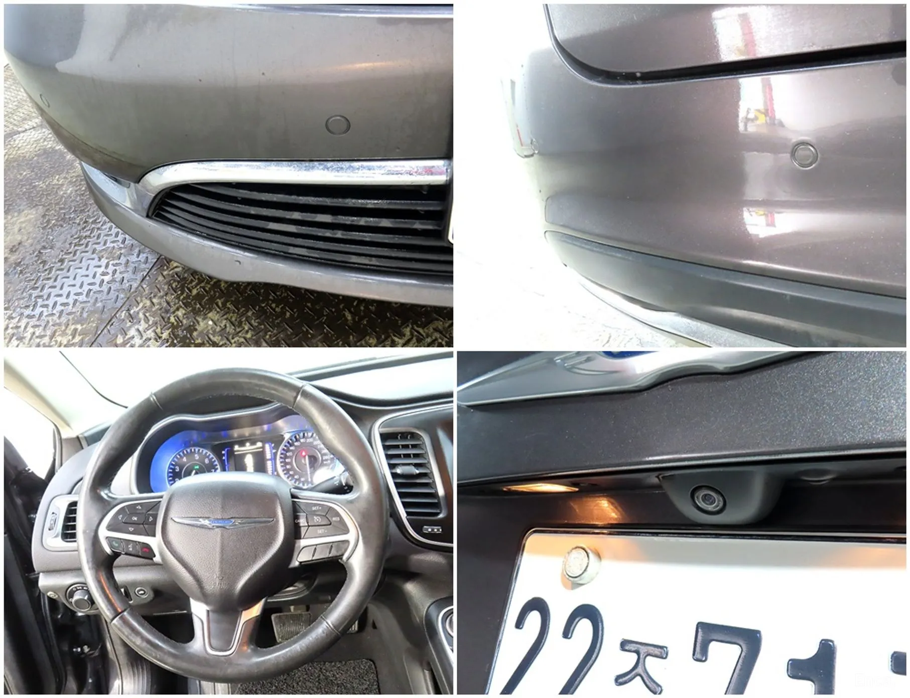Chrysler 200 Second generation превью 17