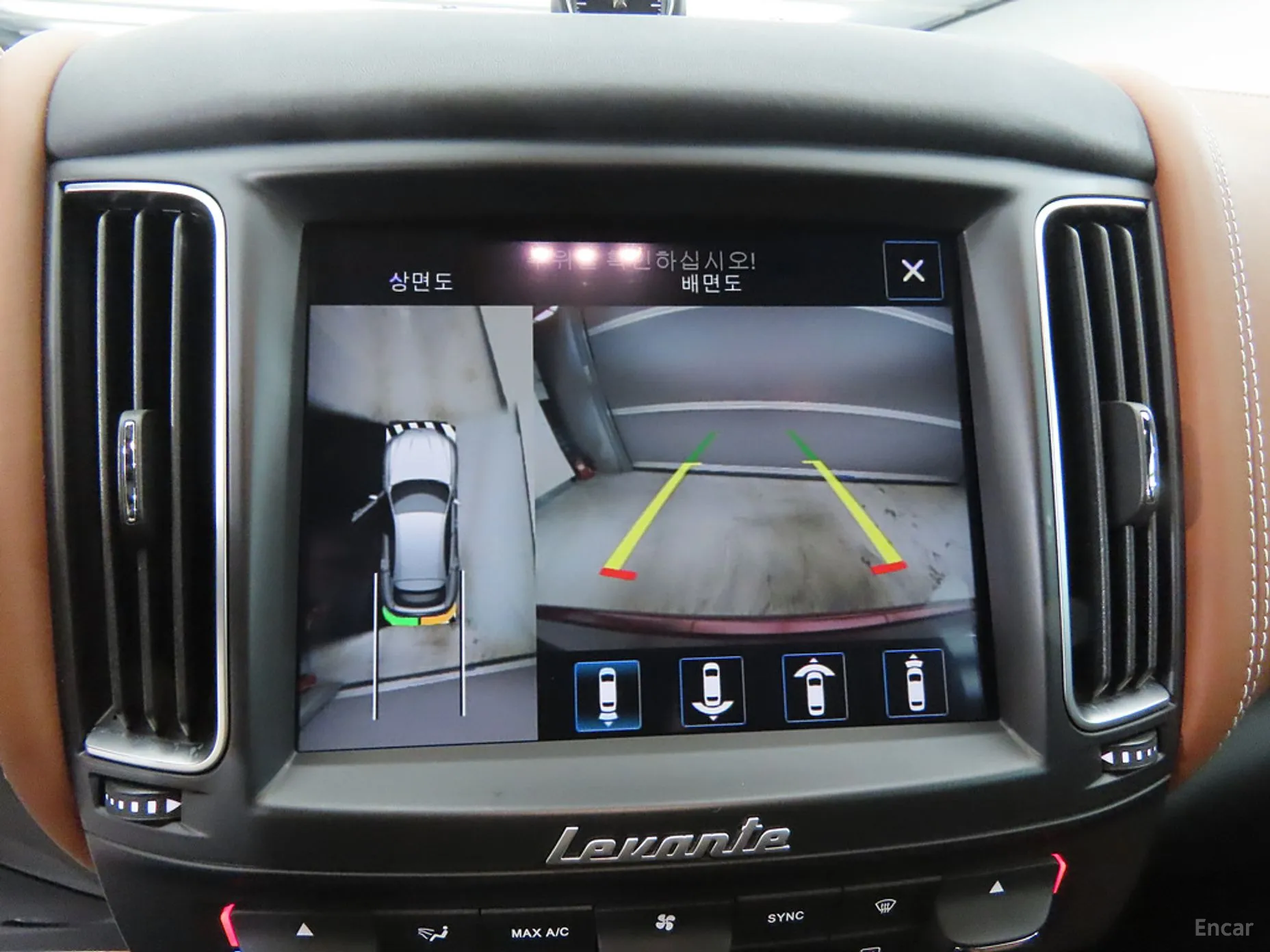 Maserati Levante превью 12