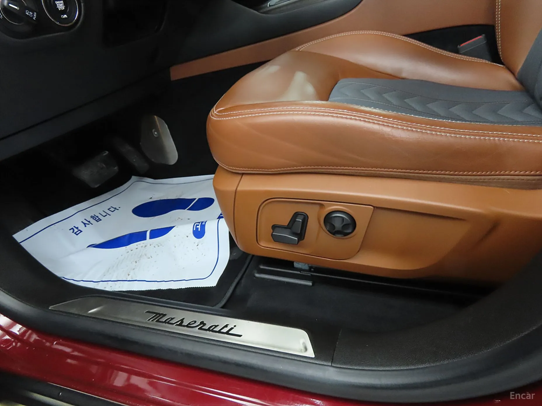 Maserati Levante превью 16