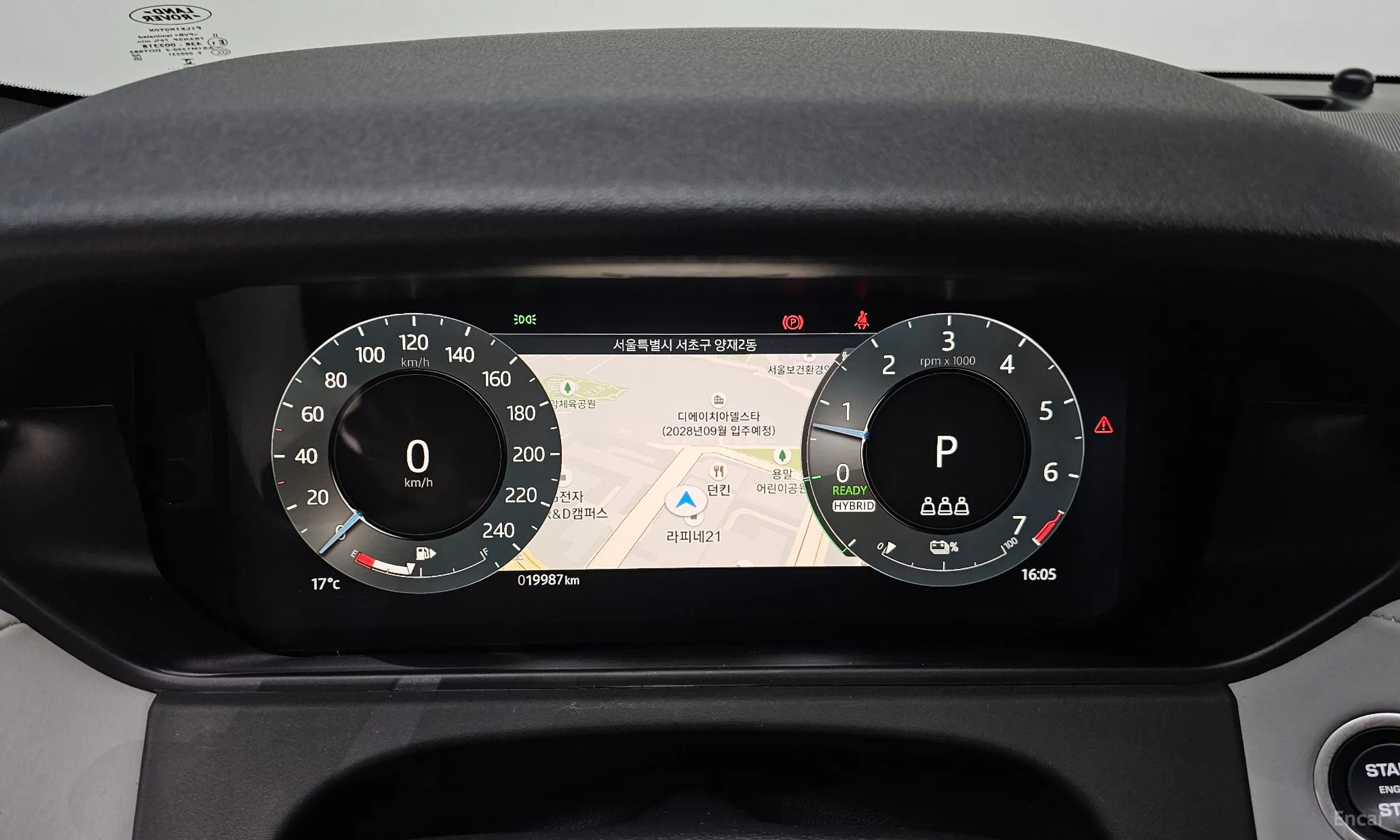 Land Rover Range Rover Bella превью 12