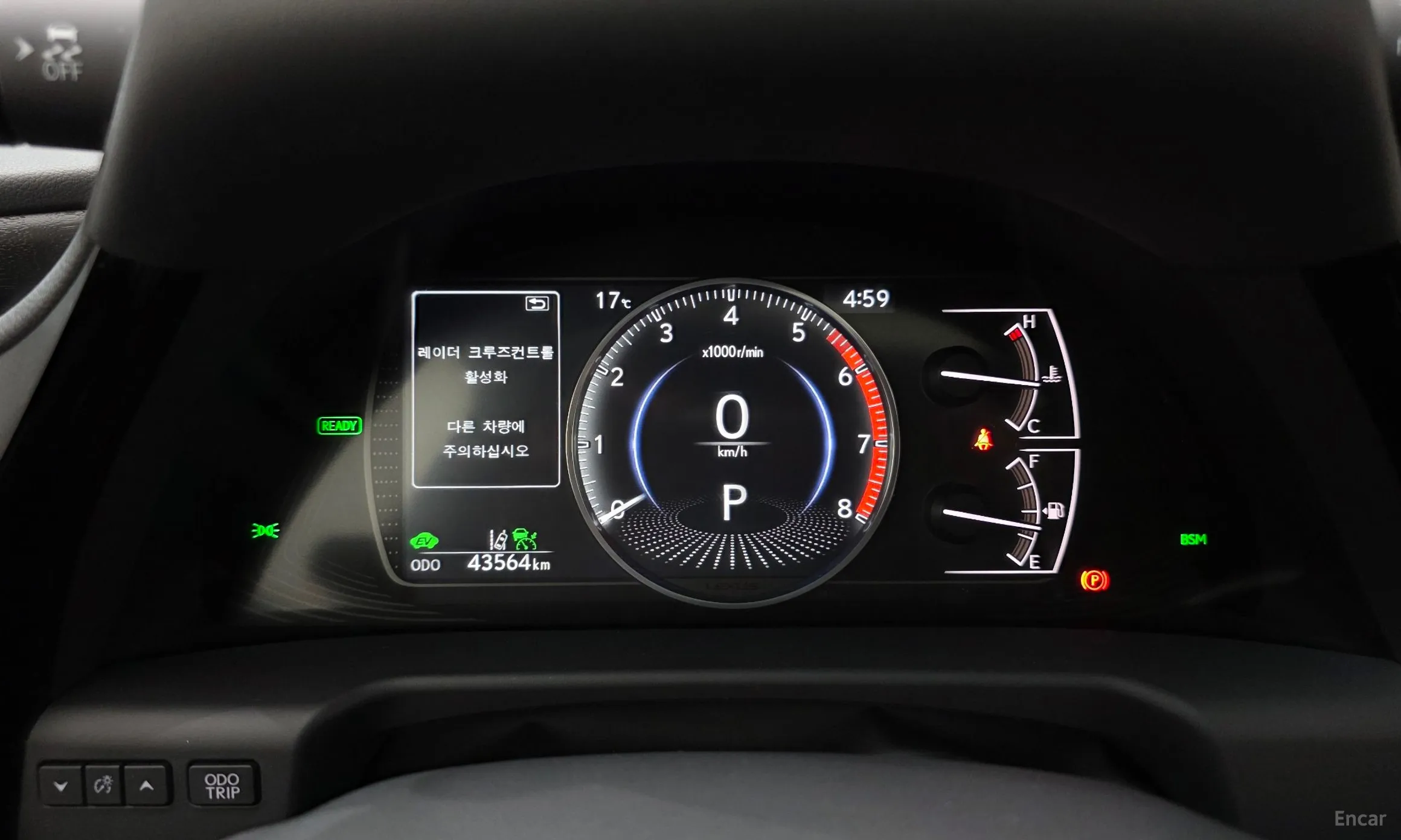 Lexus ES300h 7th Generation превью 8