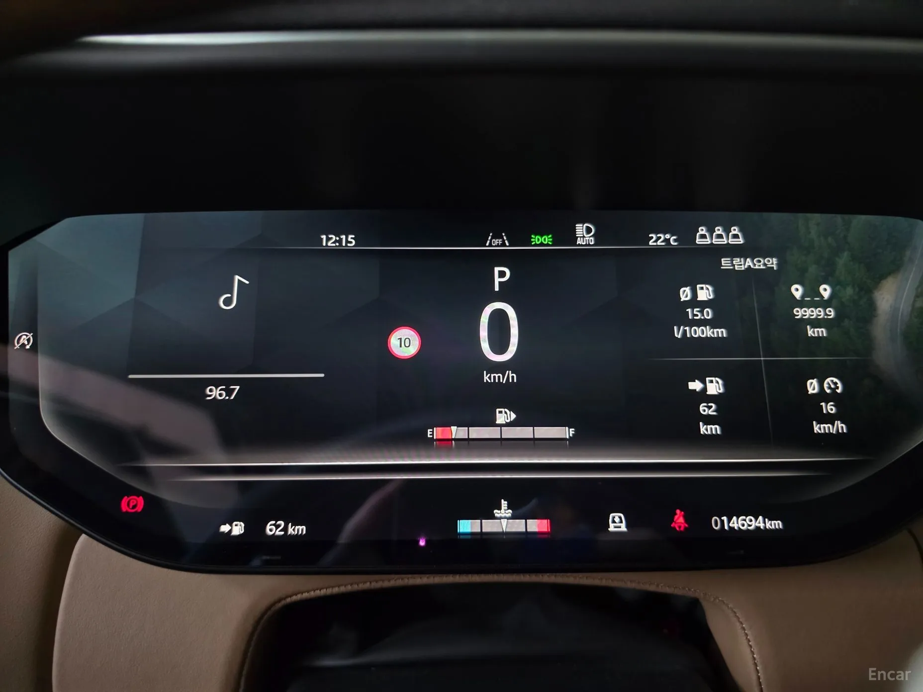 Land Rover Range Rover Sport 3rd Generation превью 14
