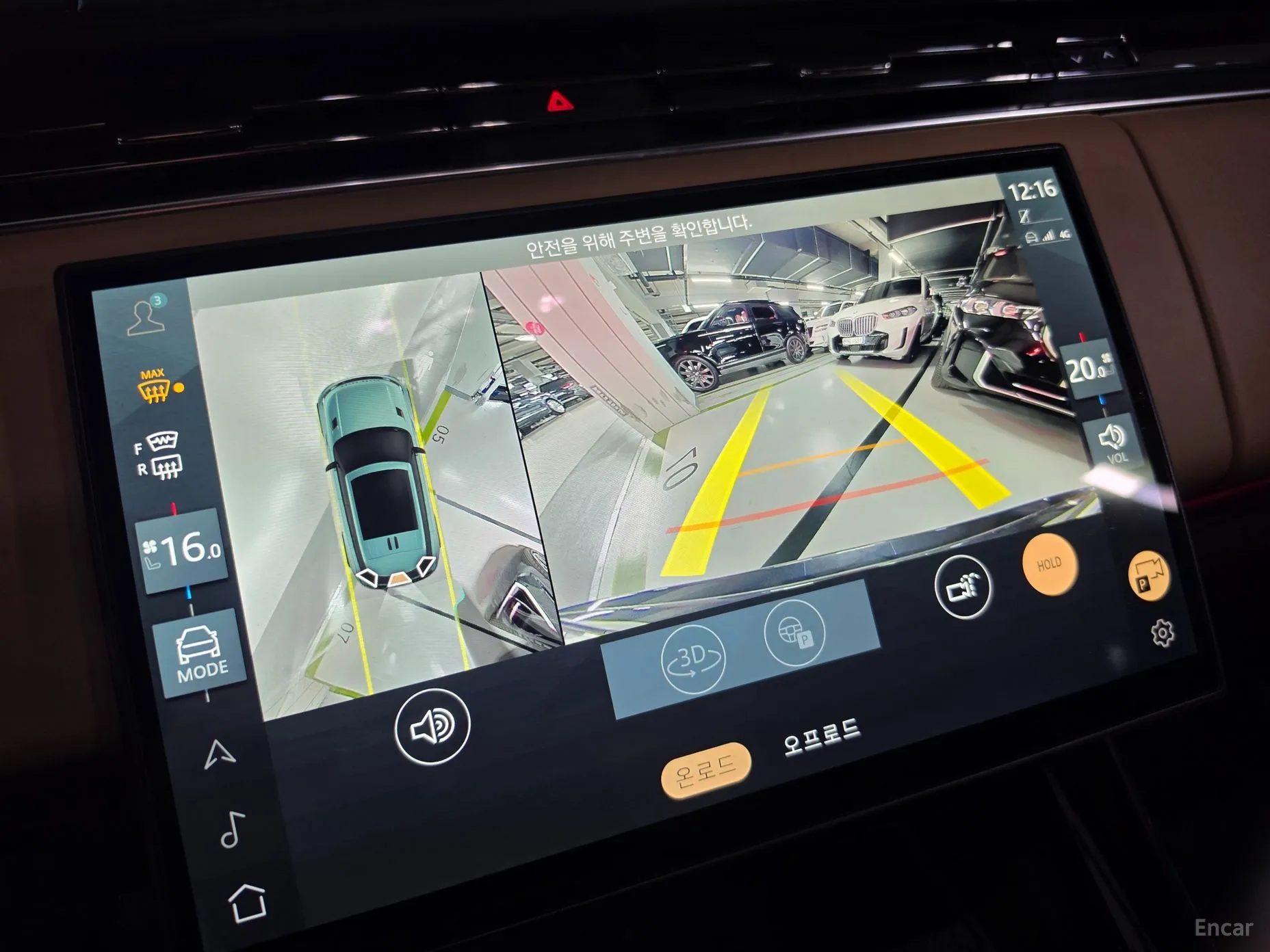 Land Rover Range Rover Sport 3rd Generation превью 16