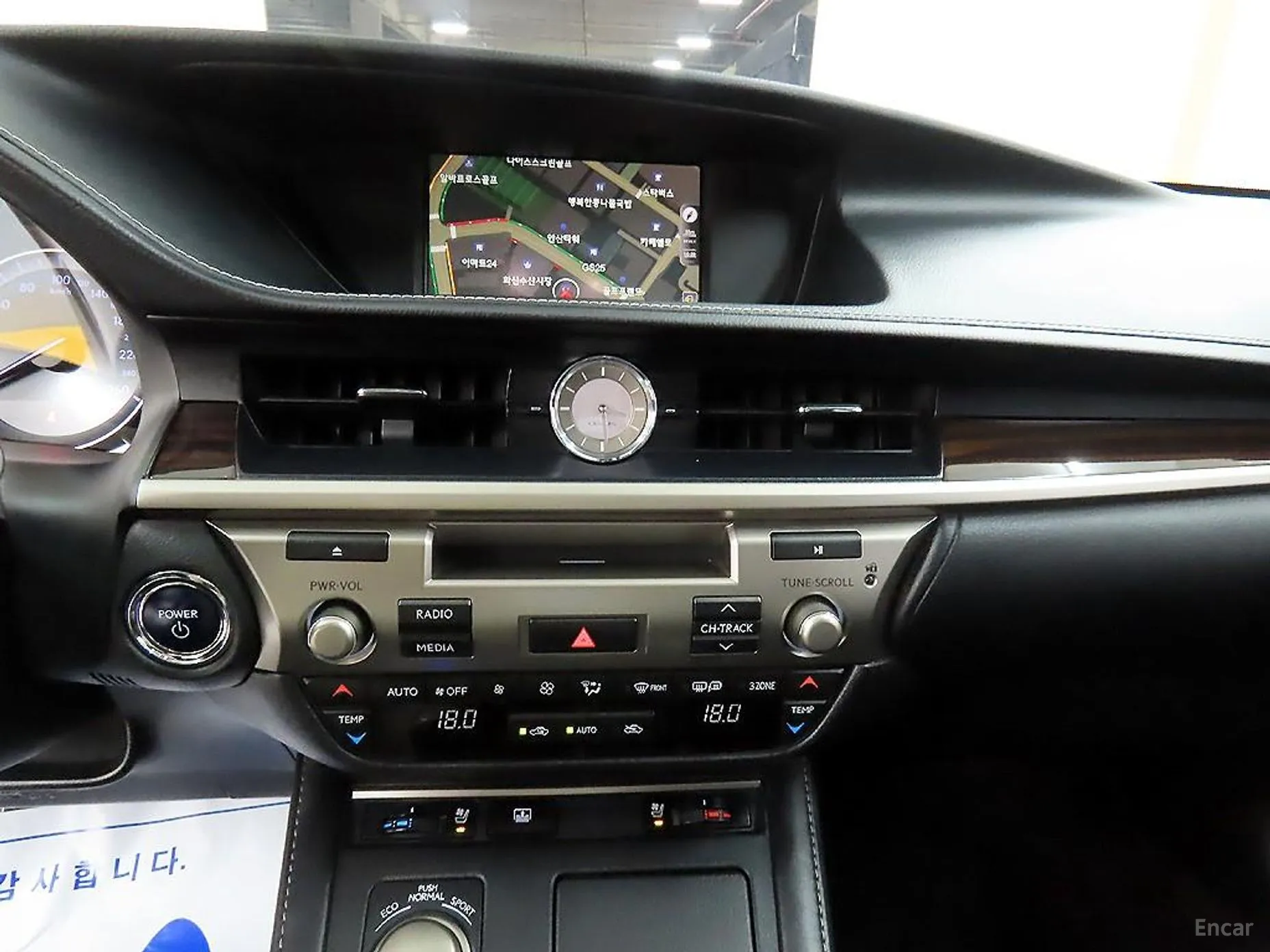 Lexus New ES300h превью 16