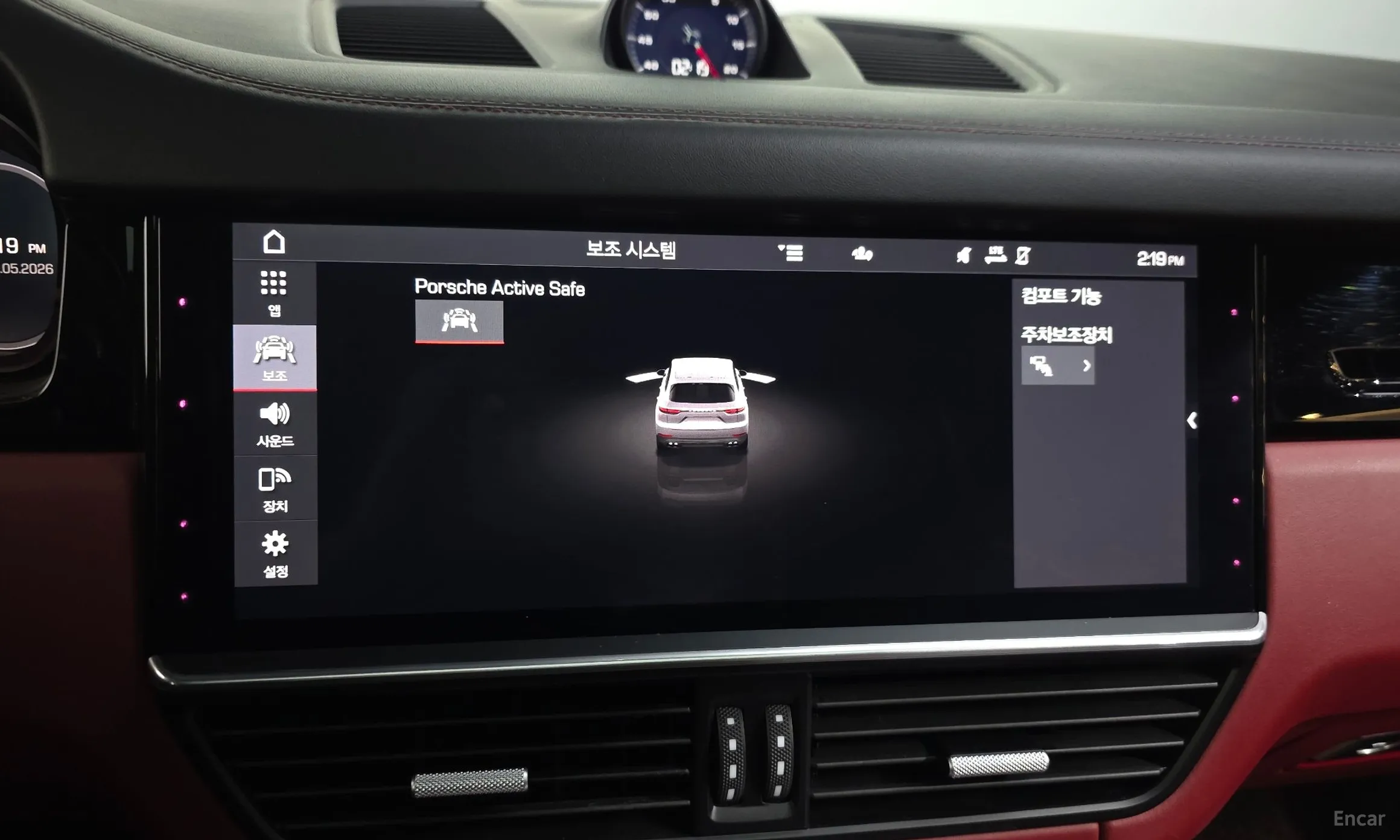 Porsche Cayenne (PO536) превью 17