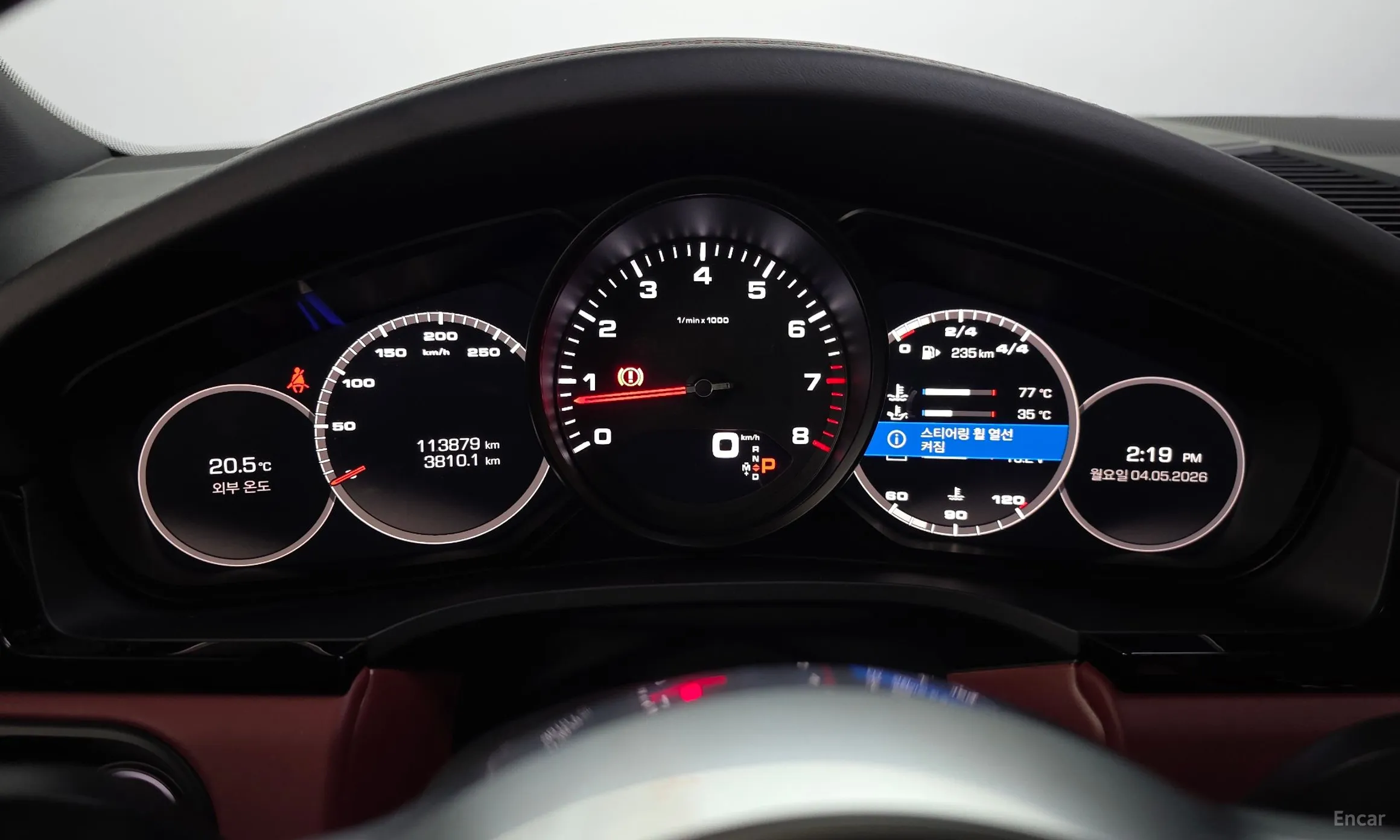 Porsche Cayenne (PO536) превью 8