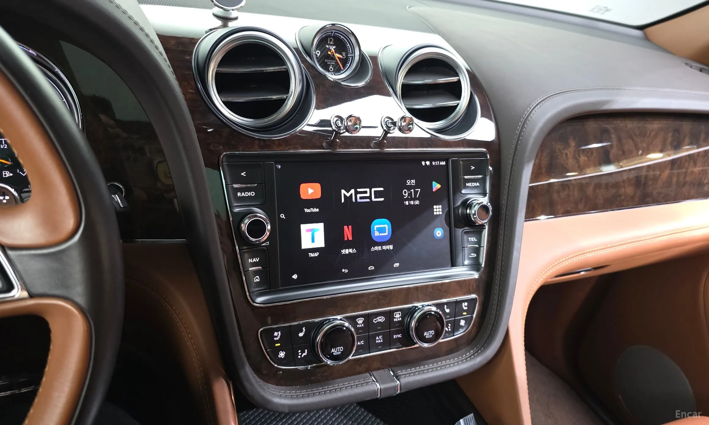 Bentley Bentayga превью 14