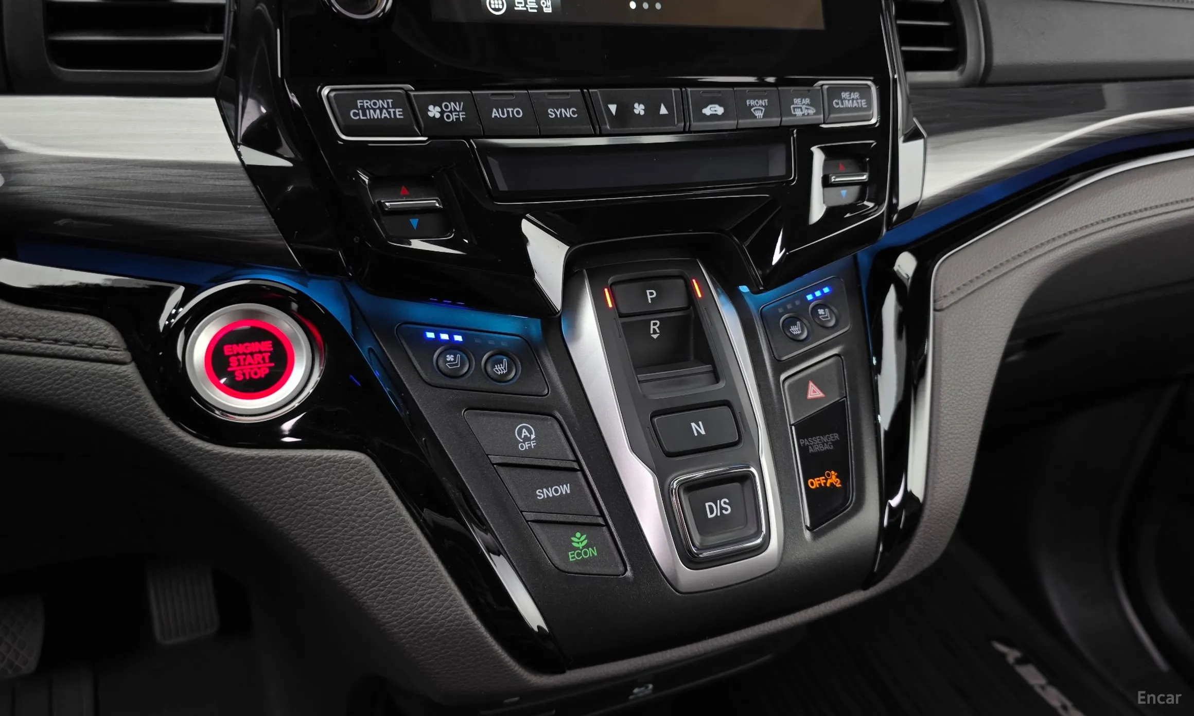 Honda Odyssey превью 9