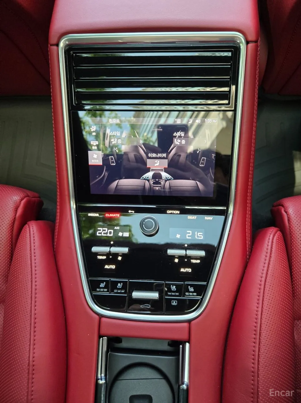 Porsche Panamera (971) превью 12
