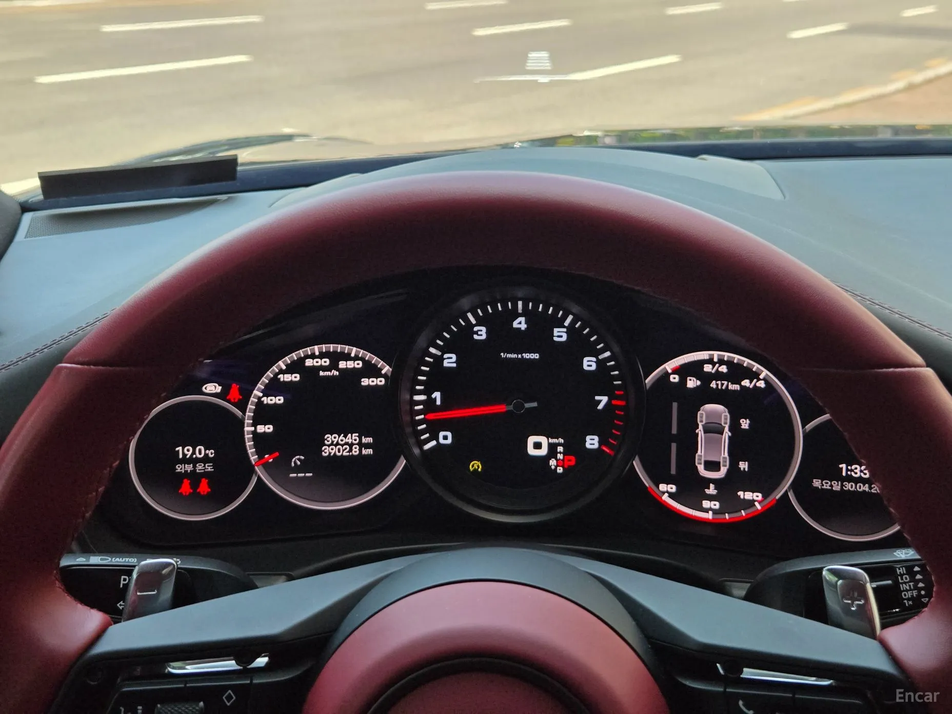 Porsche Panamera (971) превью 8