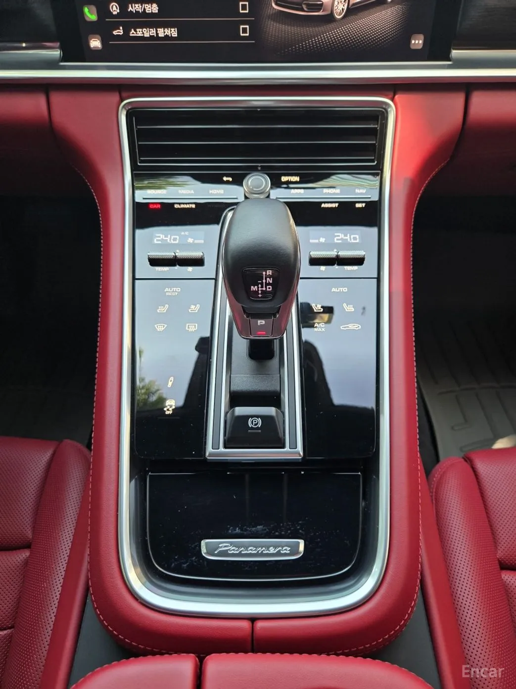 Porsche Panamera (971) превью 9