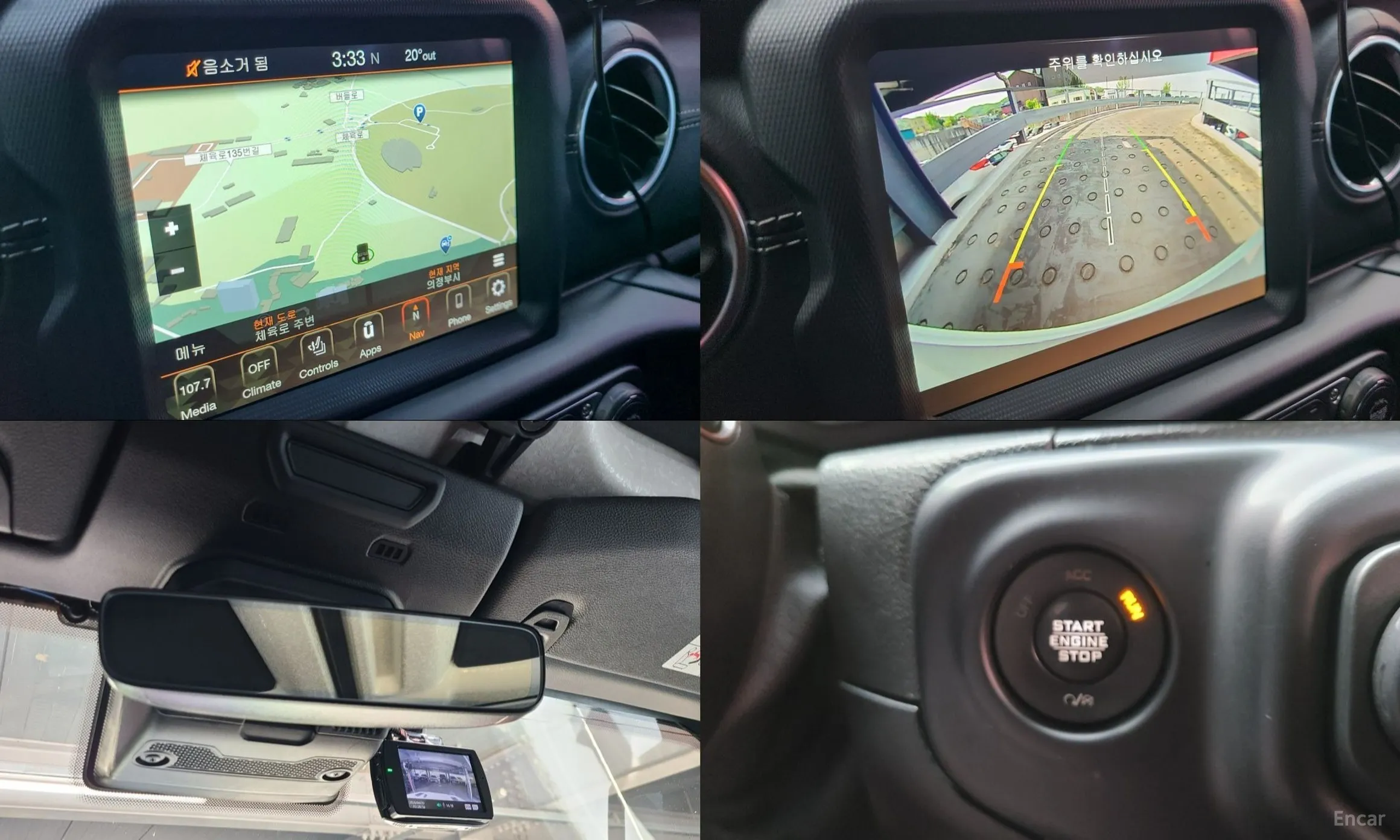 Jeep Wrangler (JL) превью 18