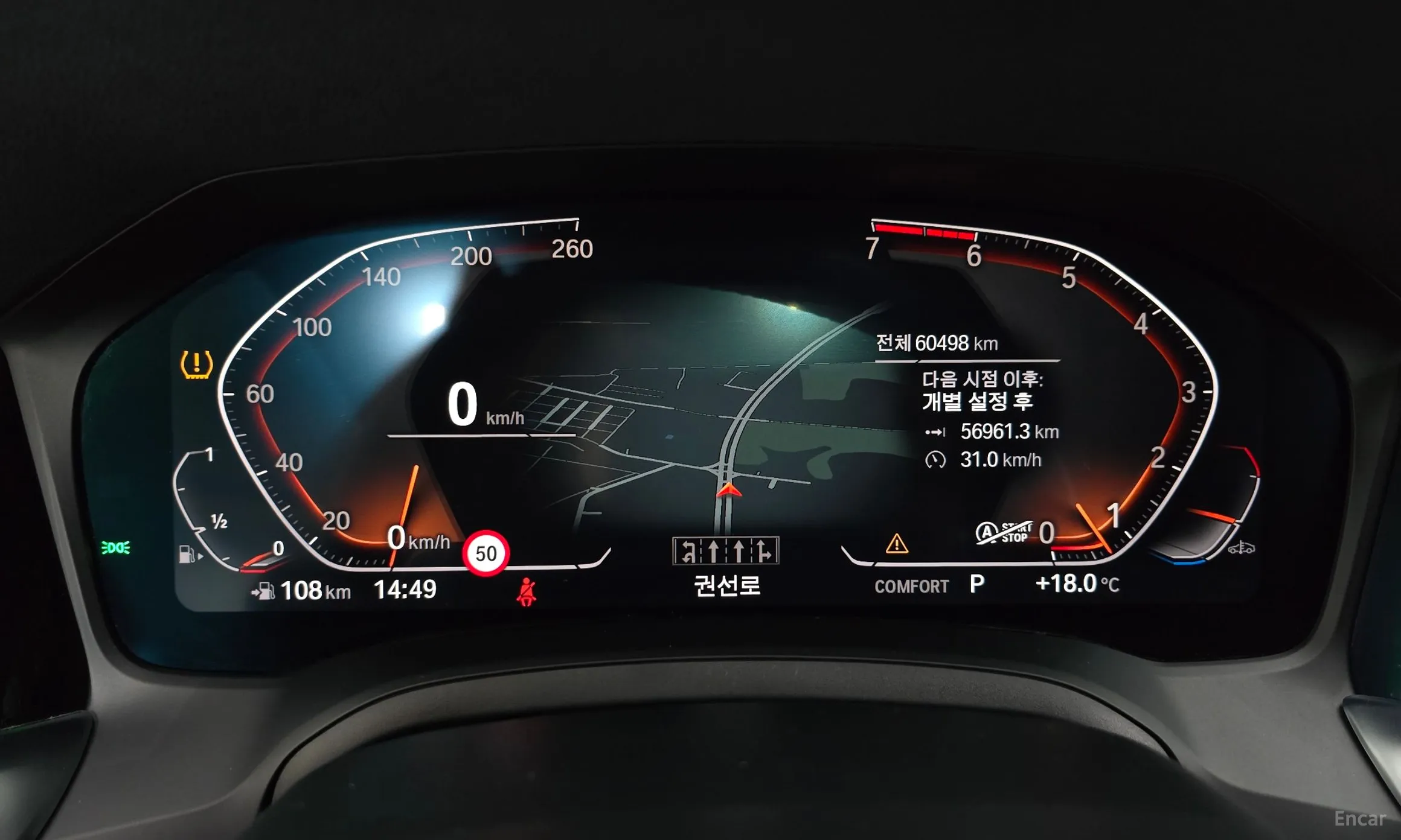 BMW Series 4 (G22) превью 8