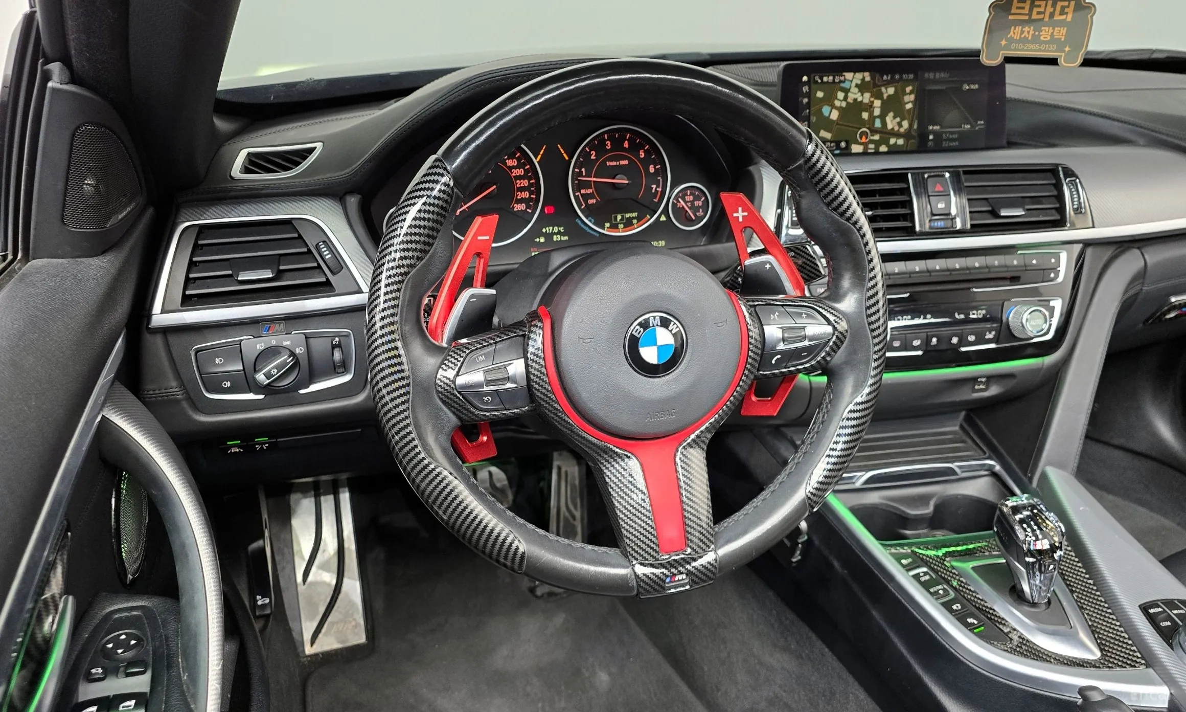 BMW Series 4 (F32) превью 13