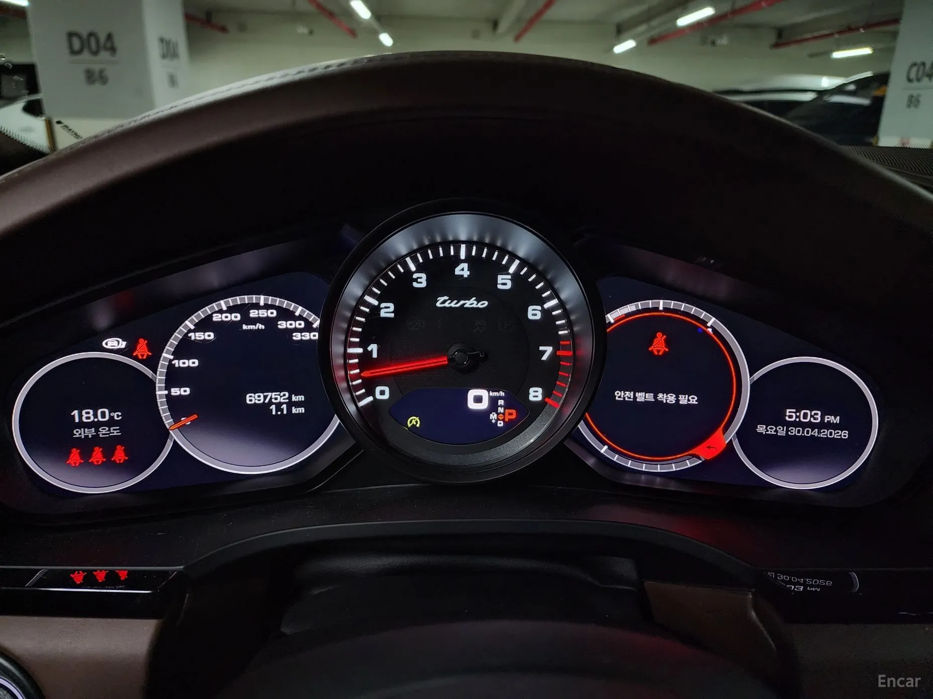 Porsche Cayenne (PO536) превью 7