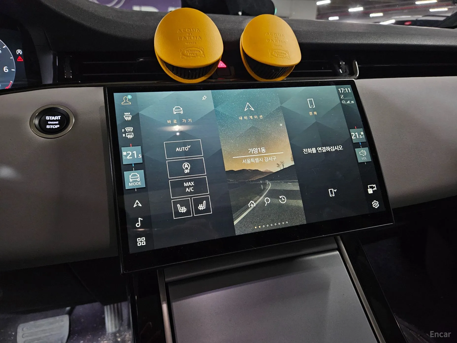 Land Rover Range Rover Evoque 2nd Generation превью 12